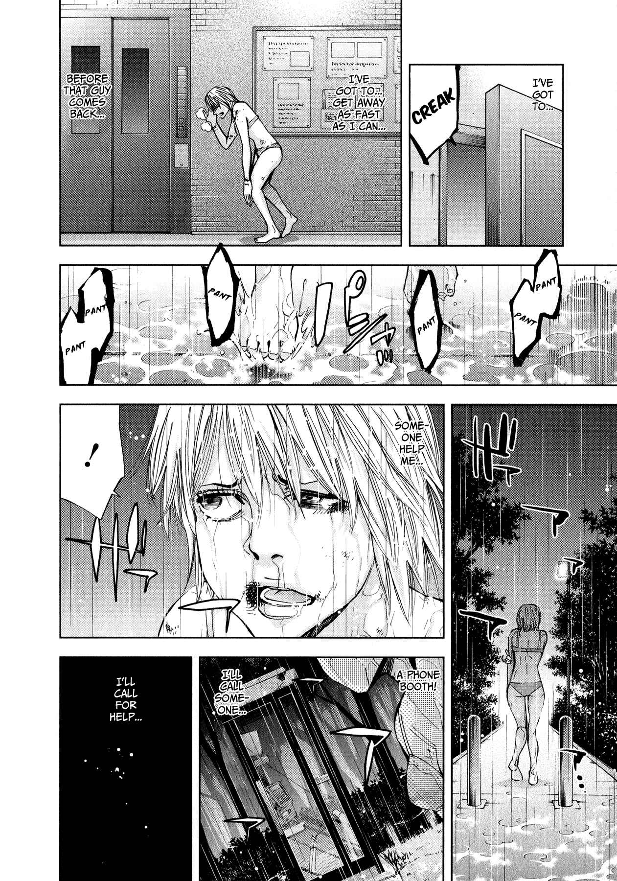 Page 13 Chapter 7 Funouhan