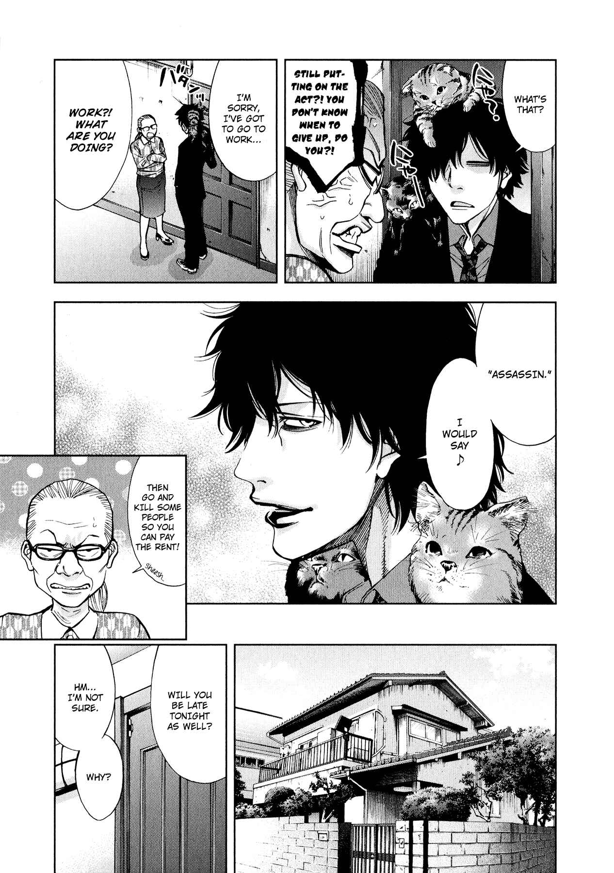 Page 16 Chapter 7 Funouhan
