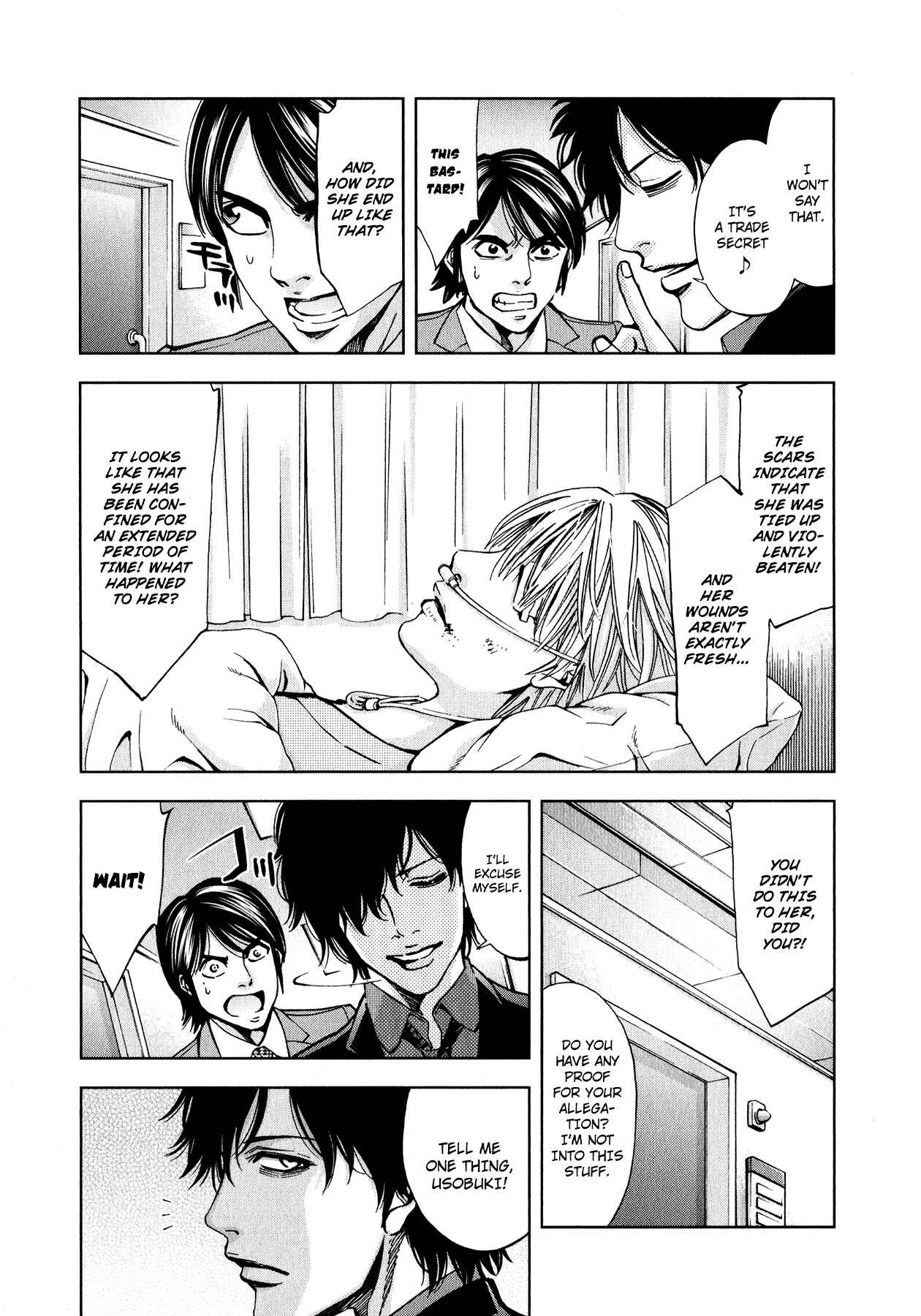 Page 22 Chapter 7 Funouhan