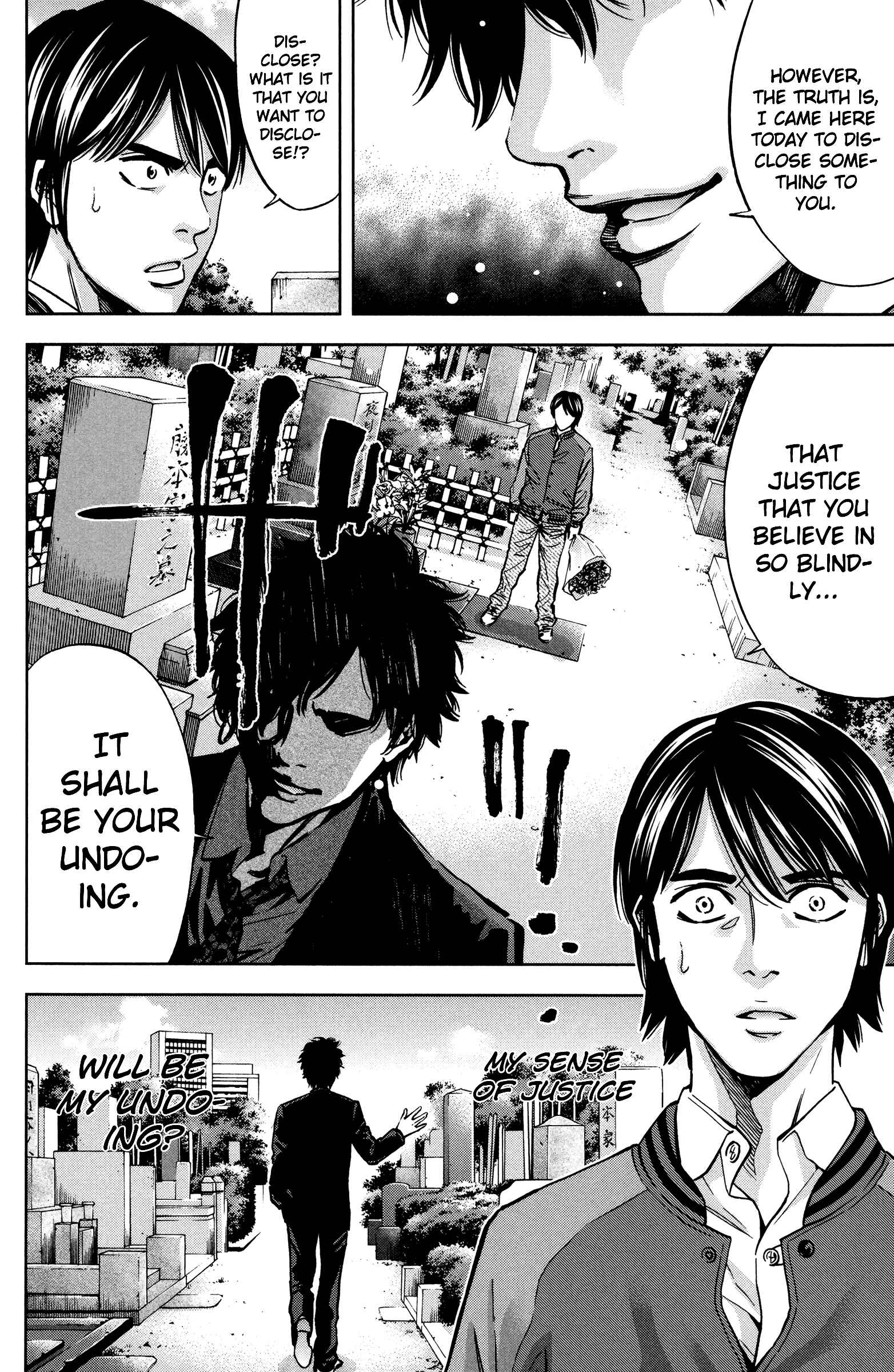Page 10 Chapter 14 Funouhan