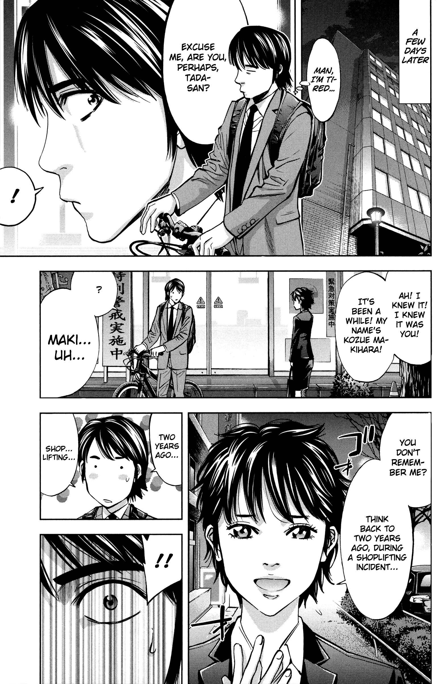 Page 11 Chapter 14 Funouhan