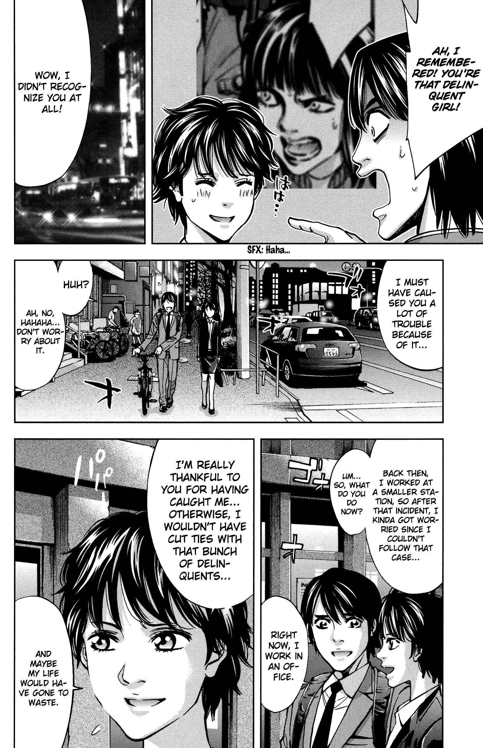Page 12 Chapter 14 Funouhan