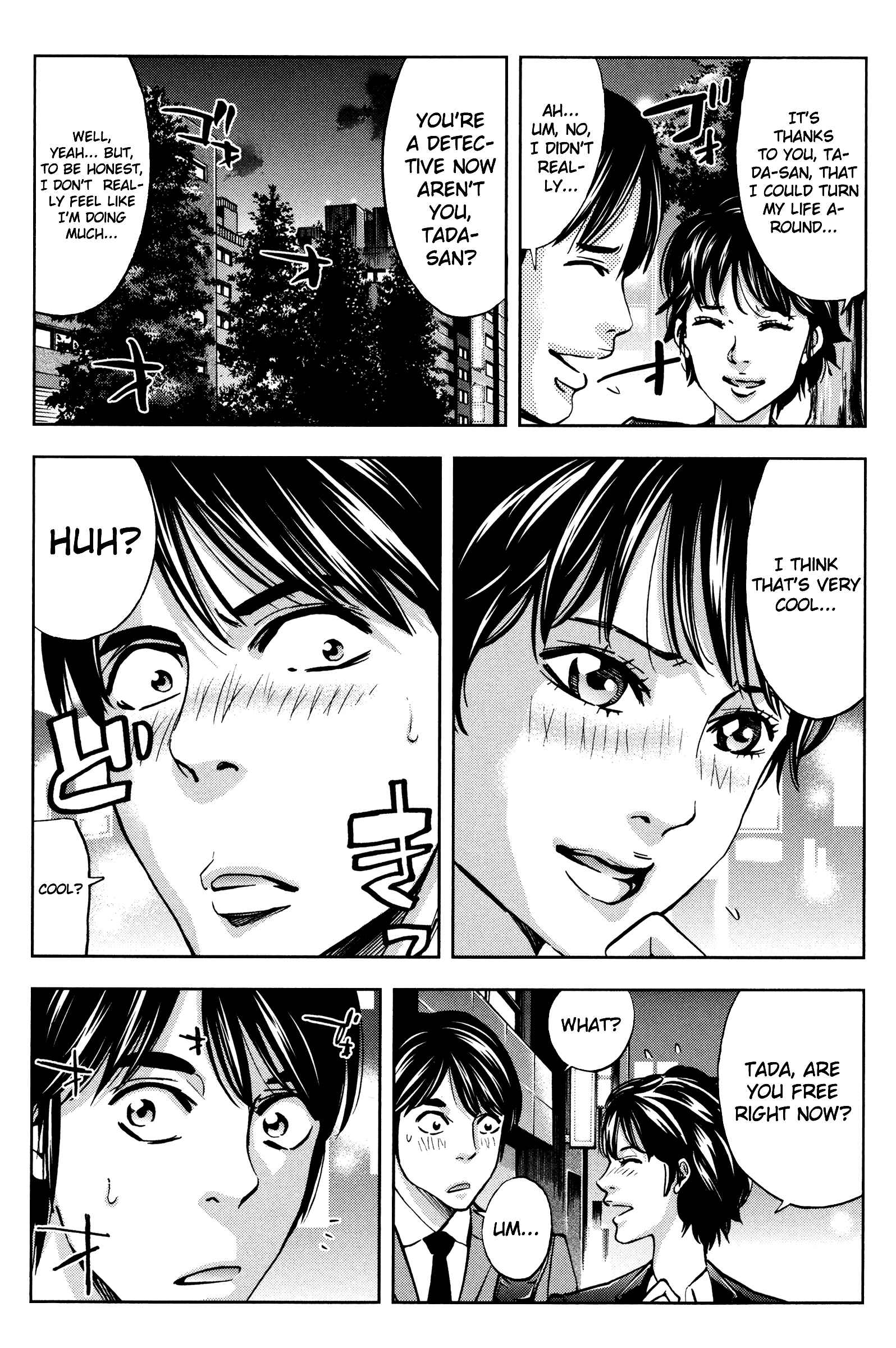 Page 13 Chapter 14 Funouhan
