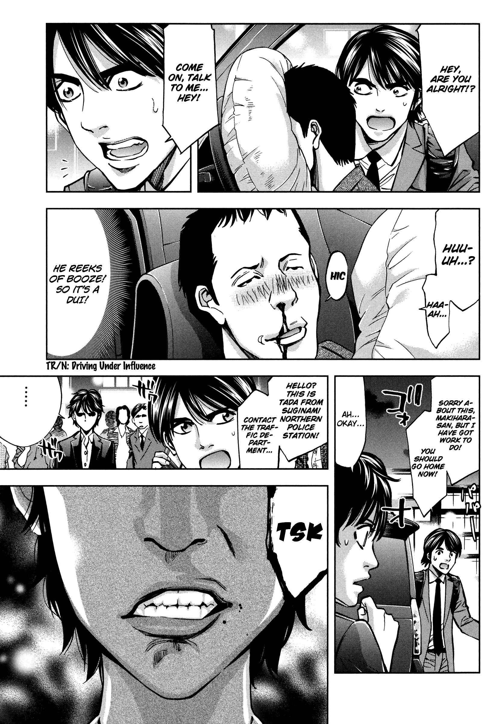 Page 15 Chapter 14 Funouhan