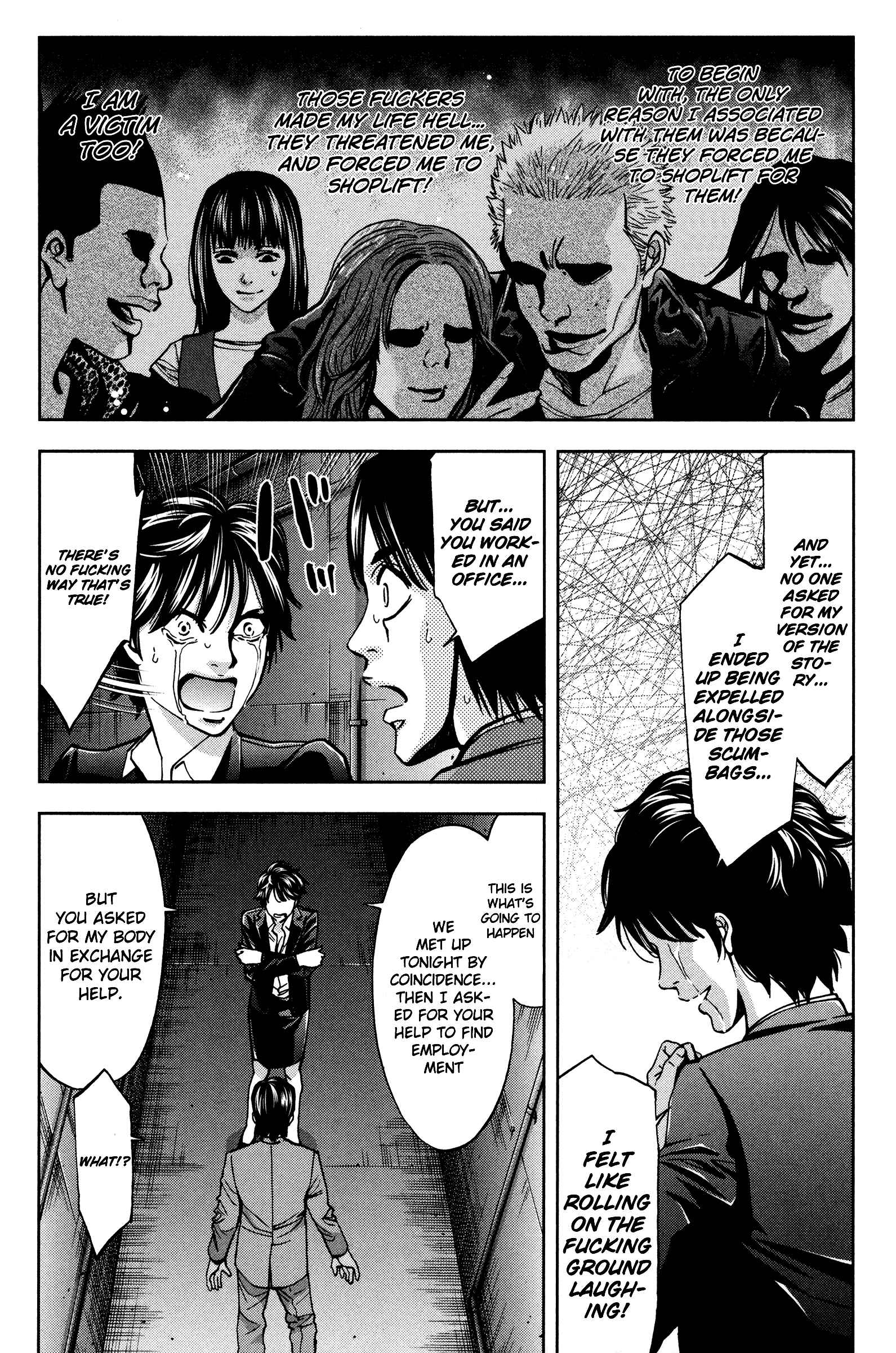 Page 22 Chapter 14 Funouhan