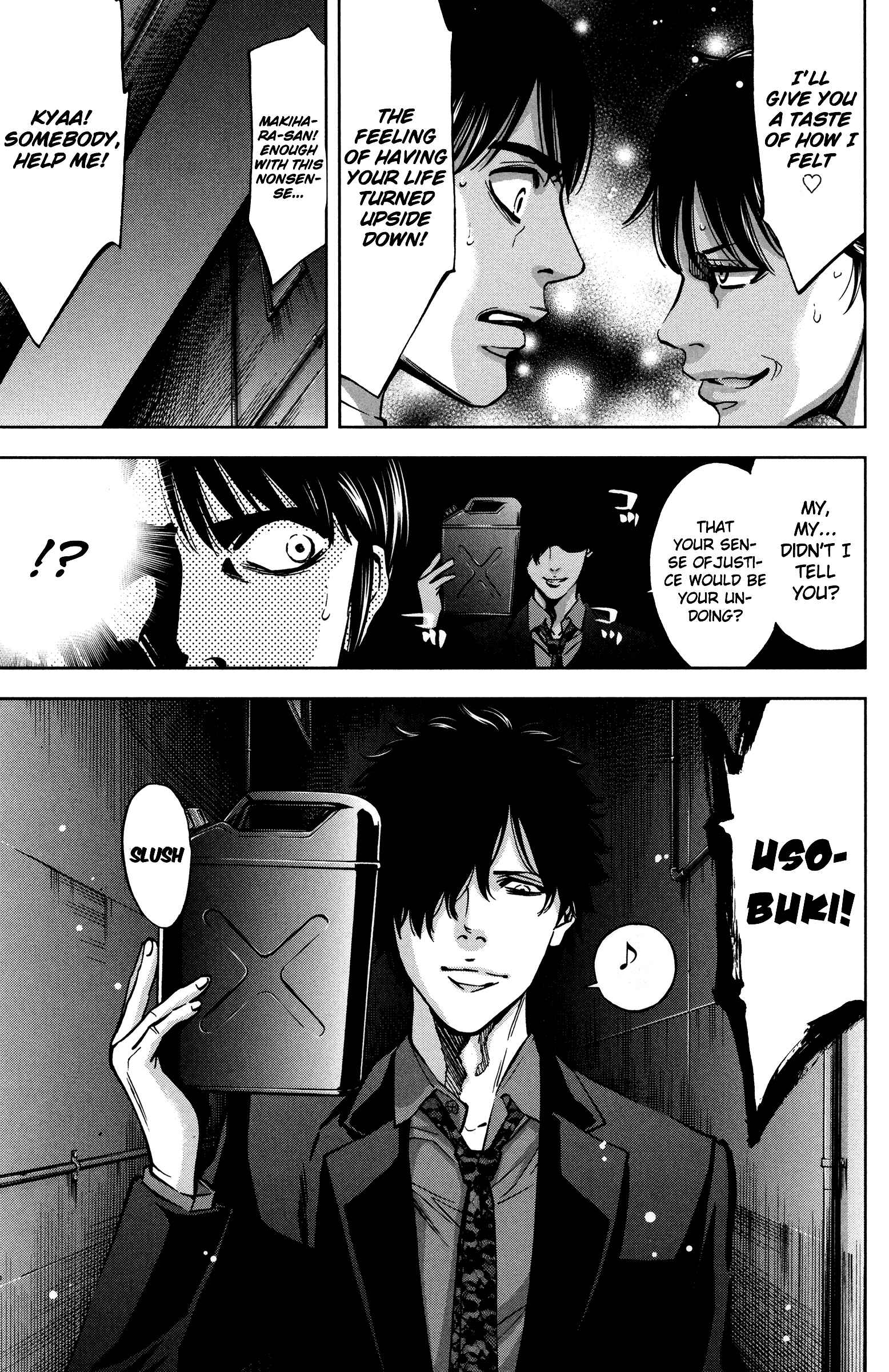 Page 23 Chapter 14 Funouhan