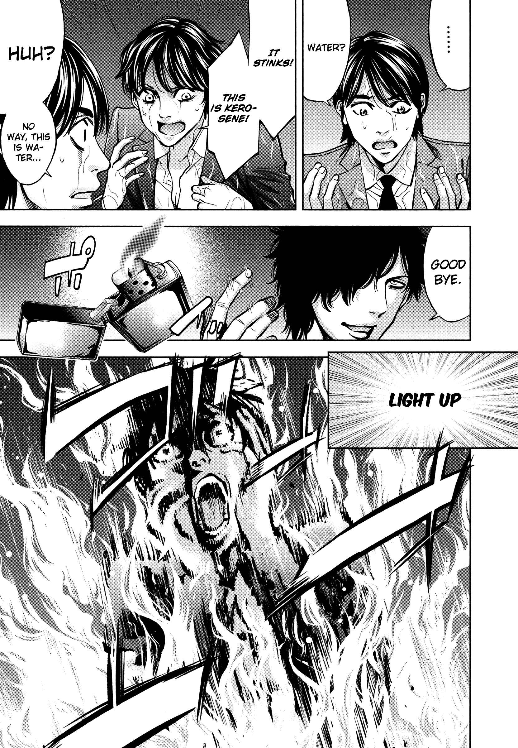 Page 25 Chapter 14 Funouhan