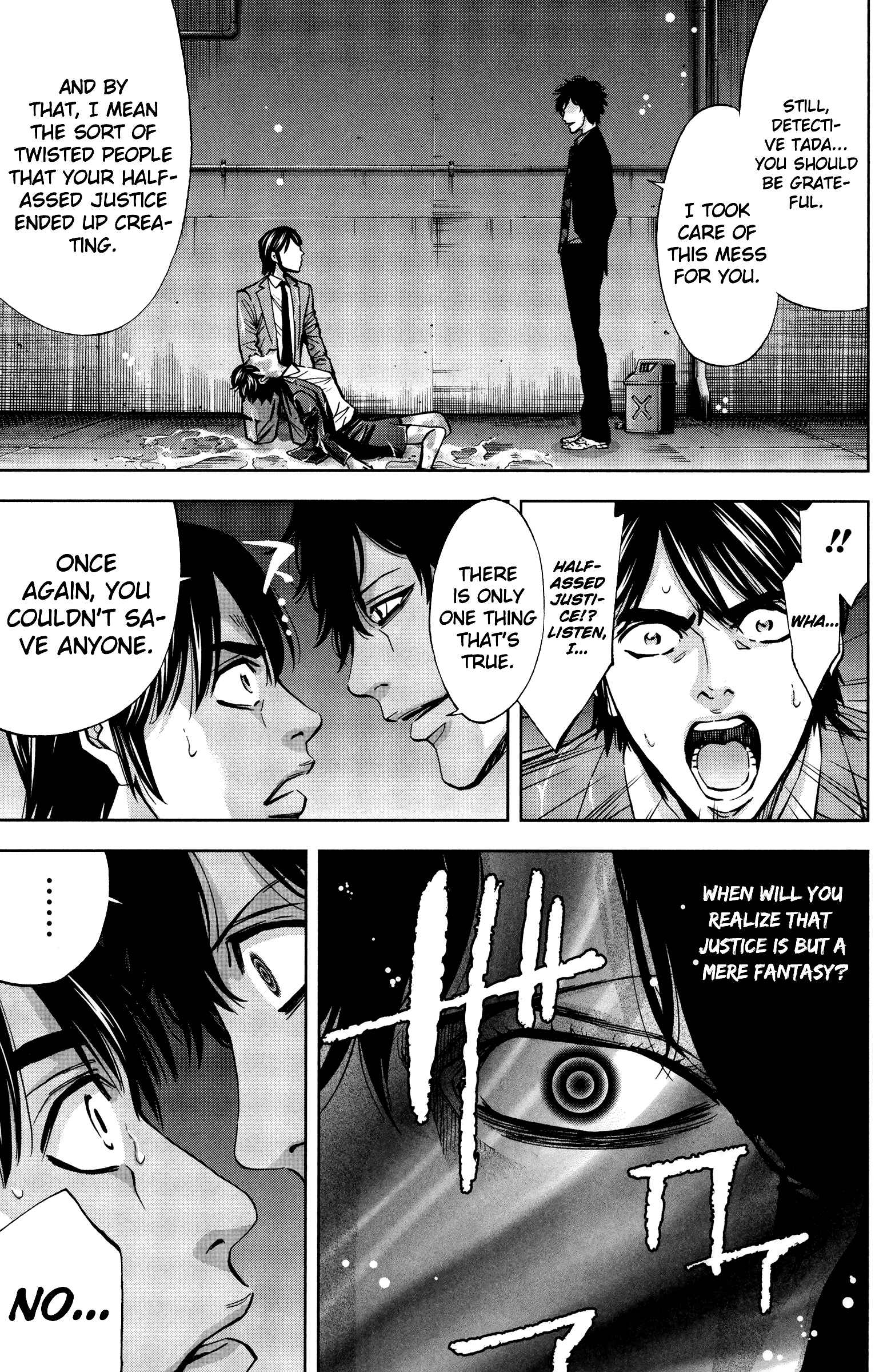 Page 27 Chapter 14 Funouhan
