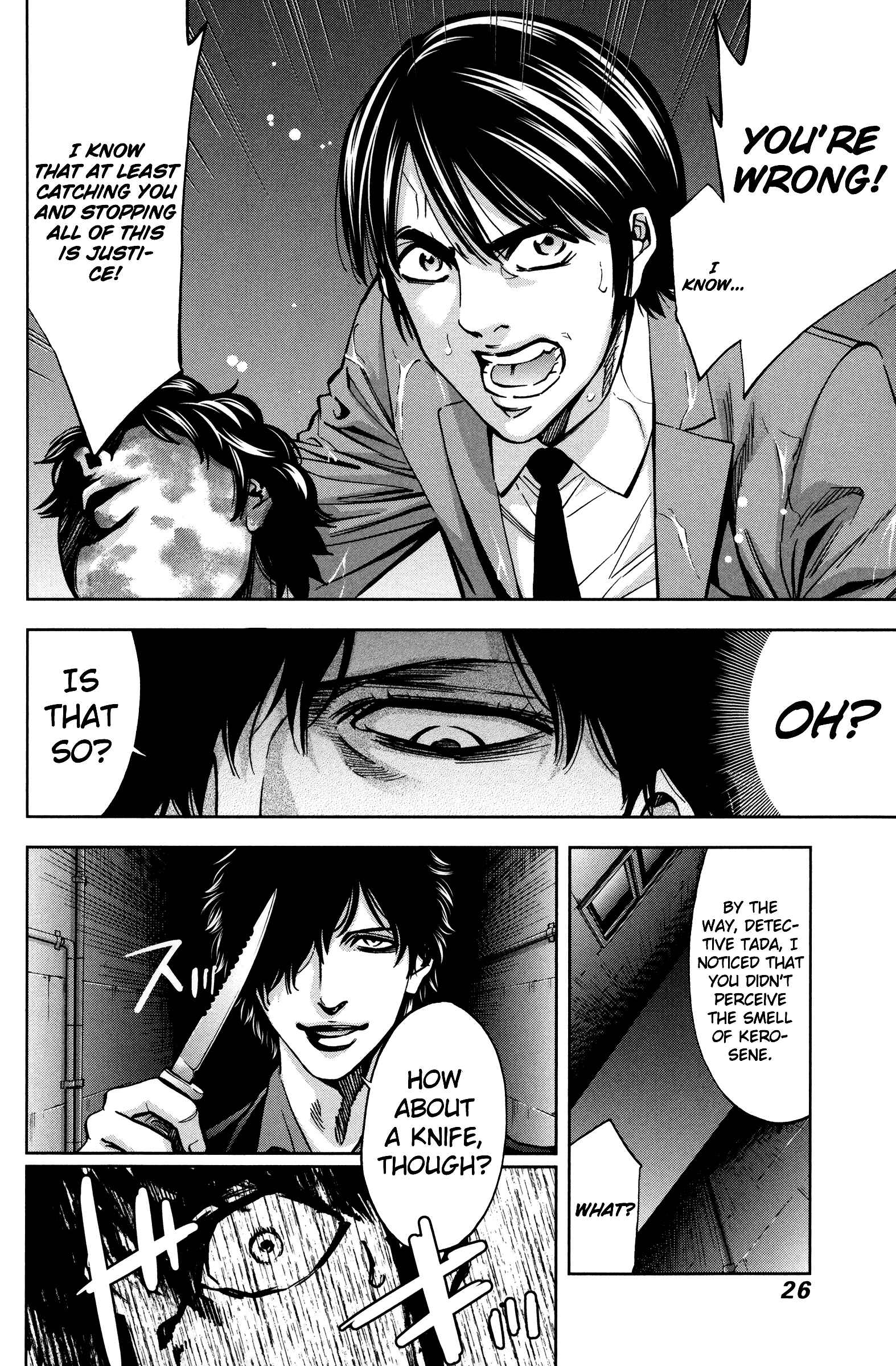 Page 28 Chapter 14 Funouhan