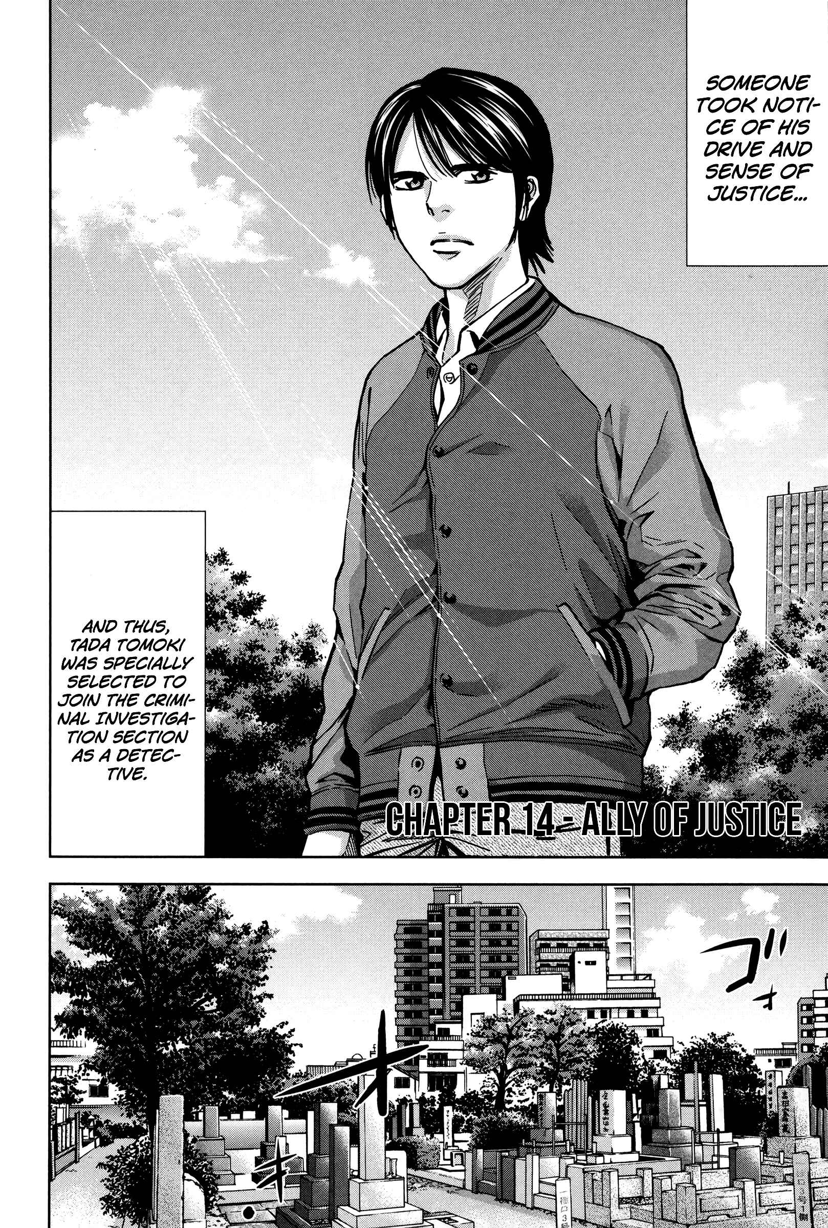 Page 6 Chapter 14 Funouhan
