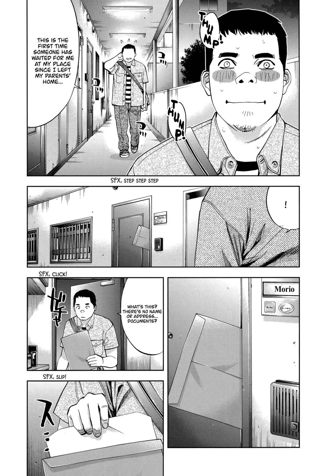 Page 15 Chapter 45 Funouhan