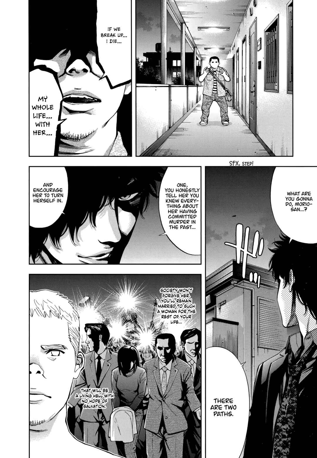 Page 24 Chapter 45 Funouhan