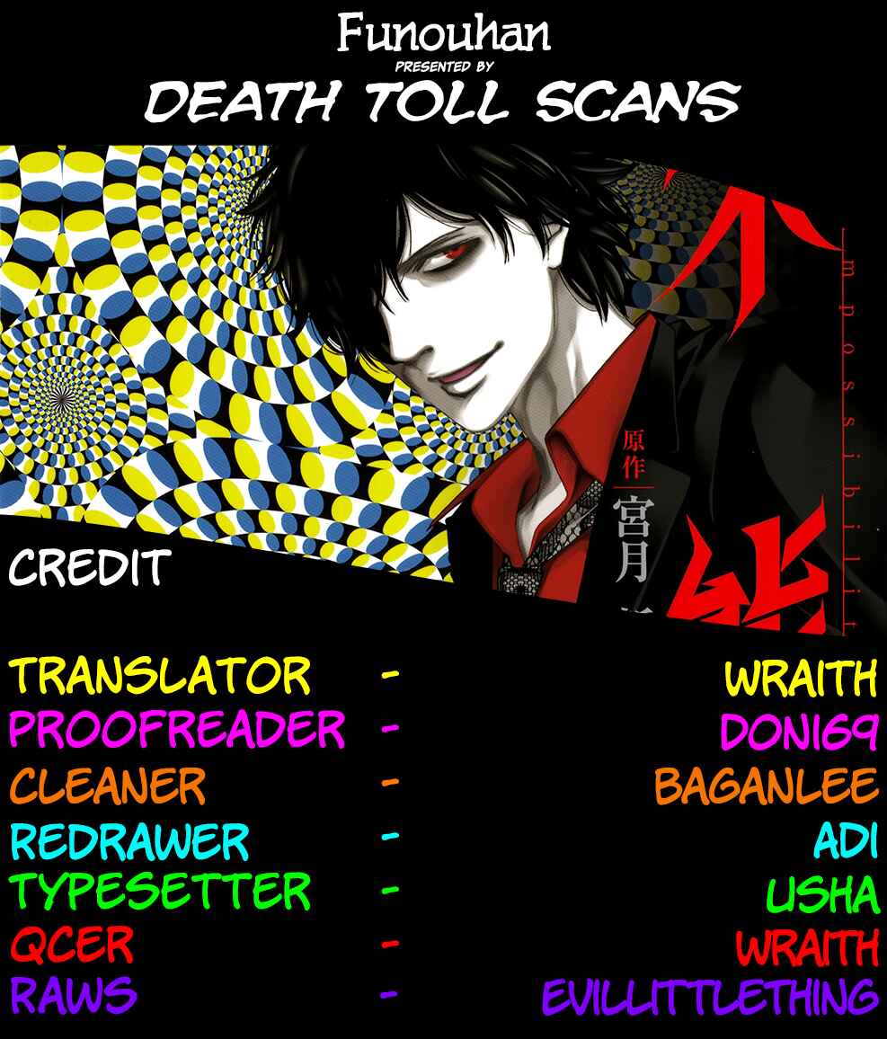 Page 31 Chapter 45 Funouhan