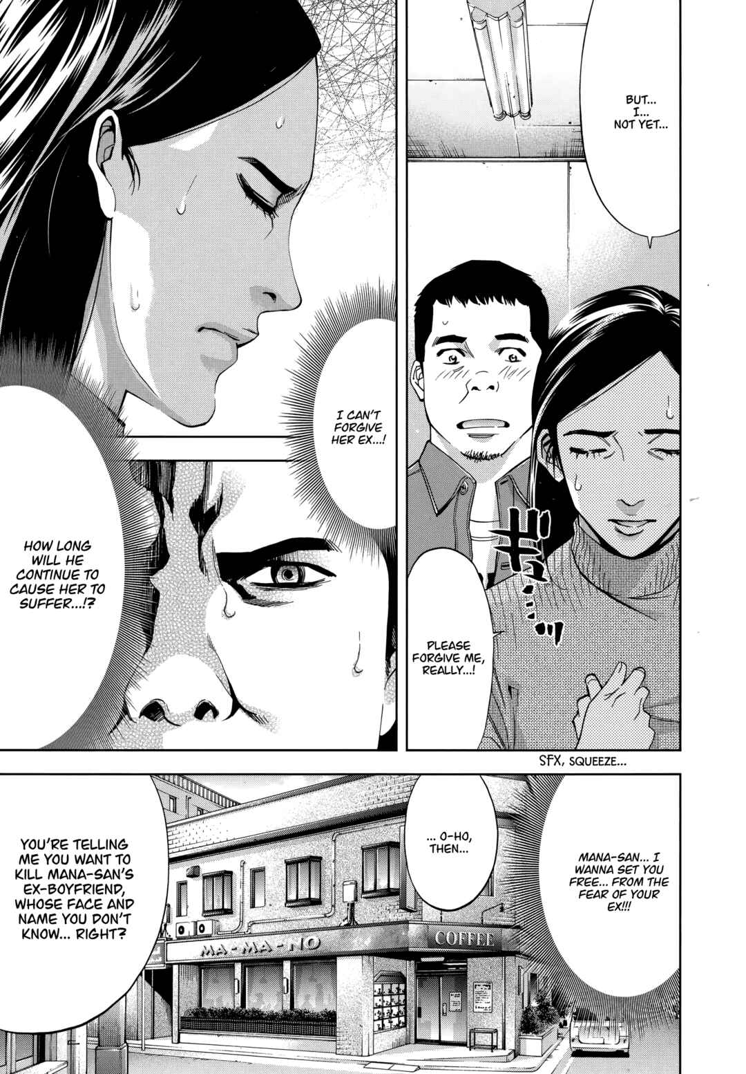Page 7 Chapter 45 Funouhan