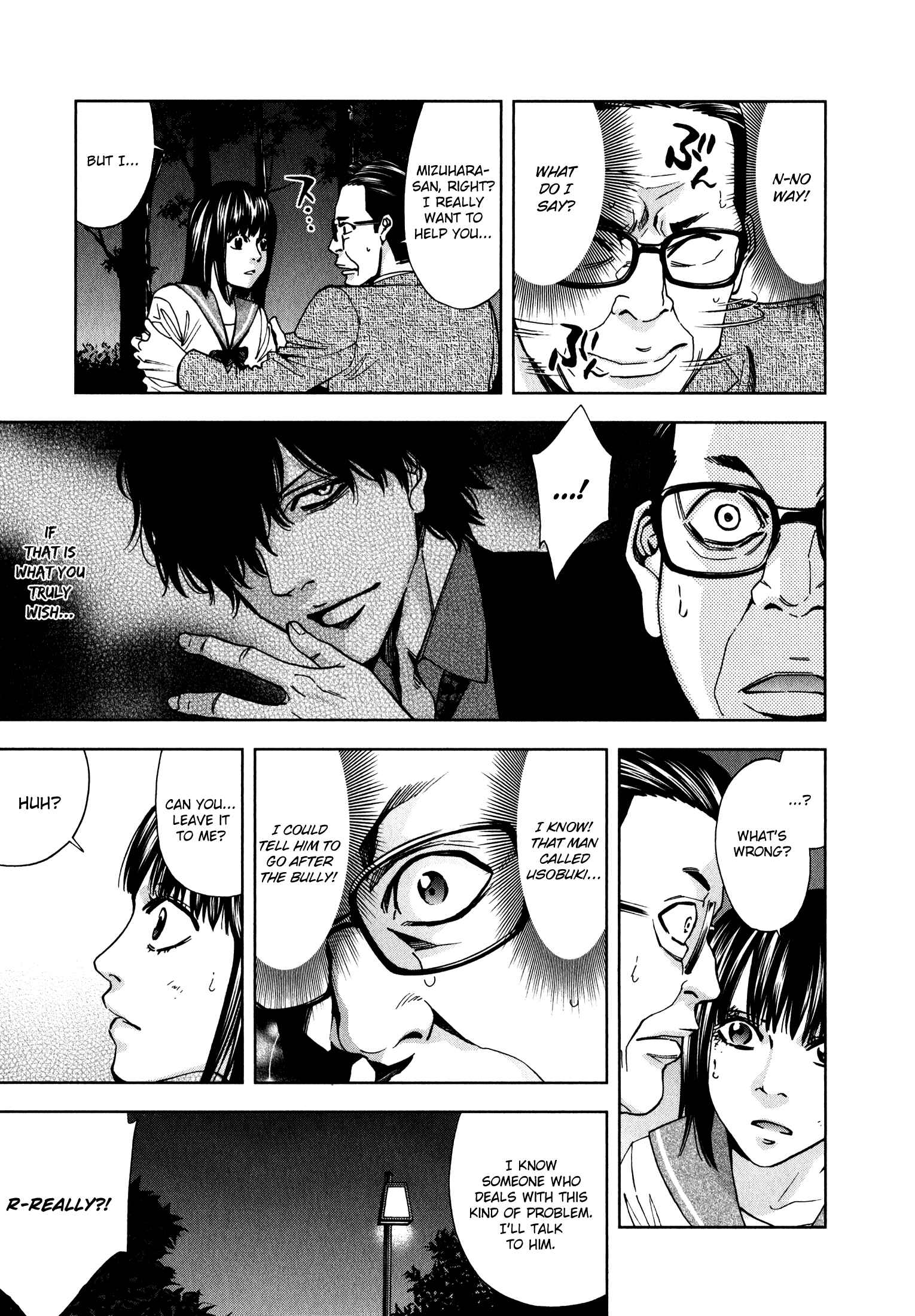 Page 13 Chapter 4 Funouhan