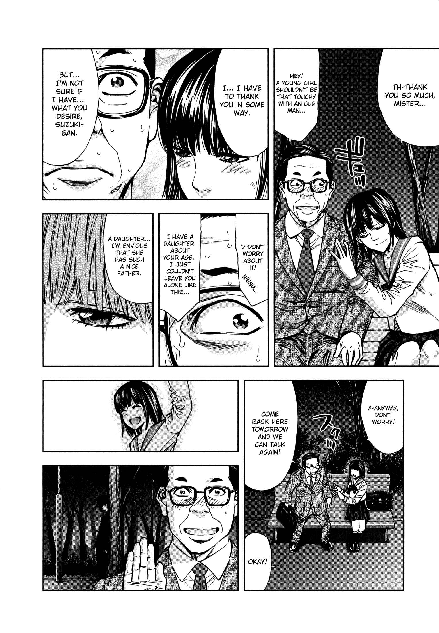 Page 14 Chapter 4 Funouhan