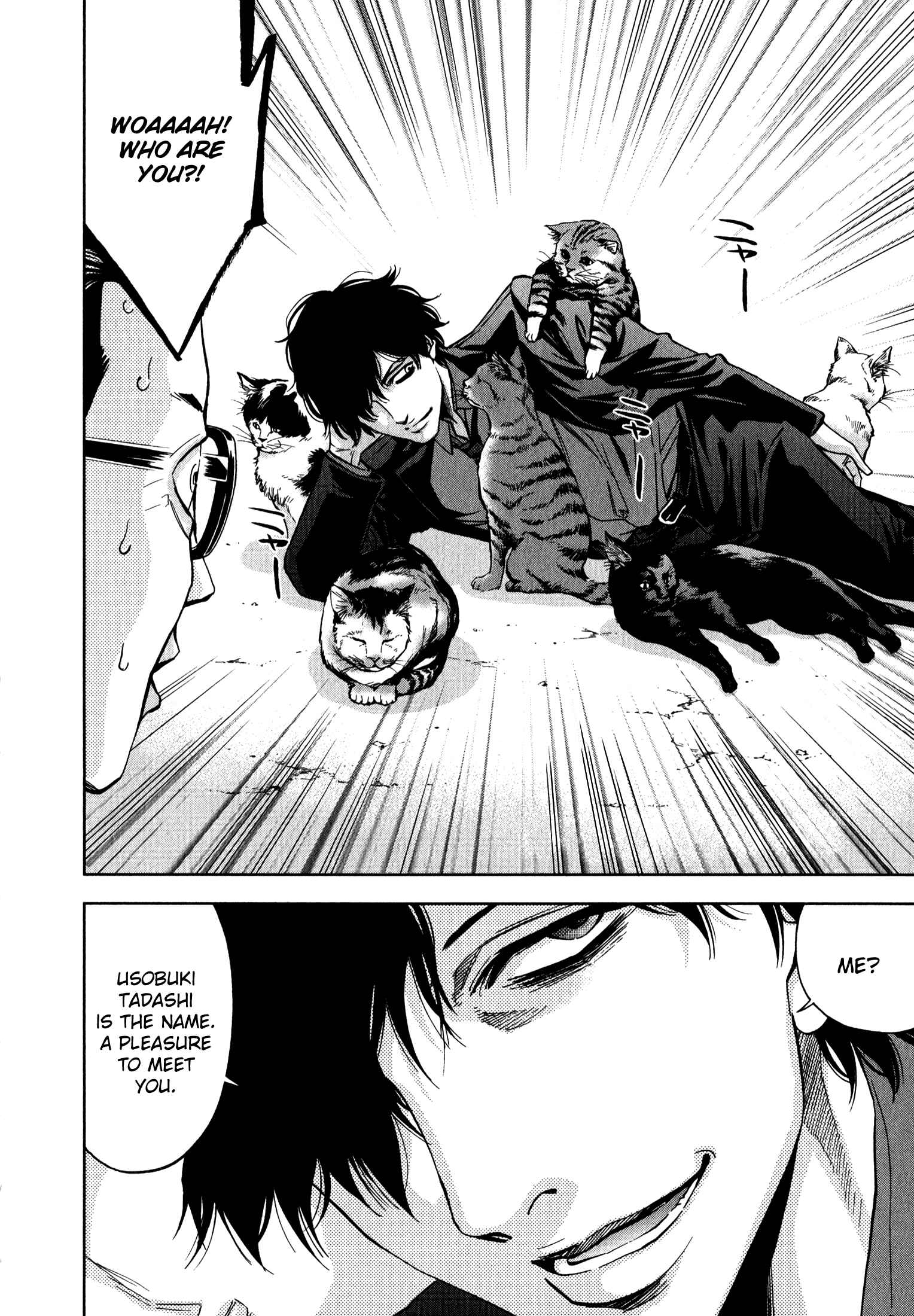 Page 2 Chapter 4 Funouhan