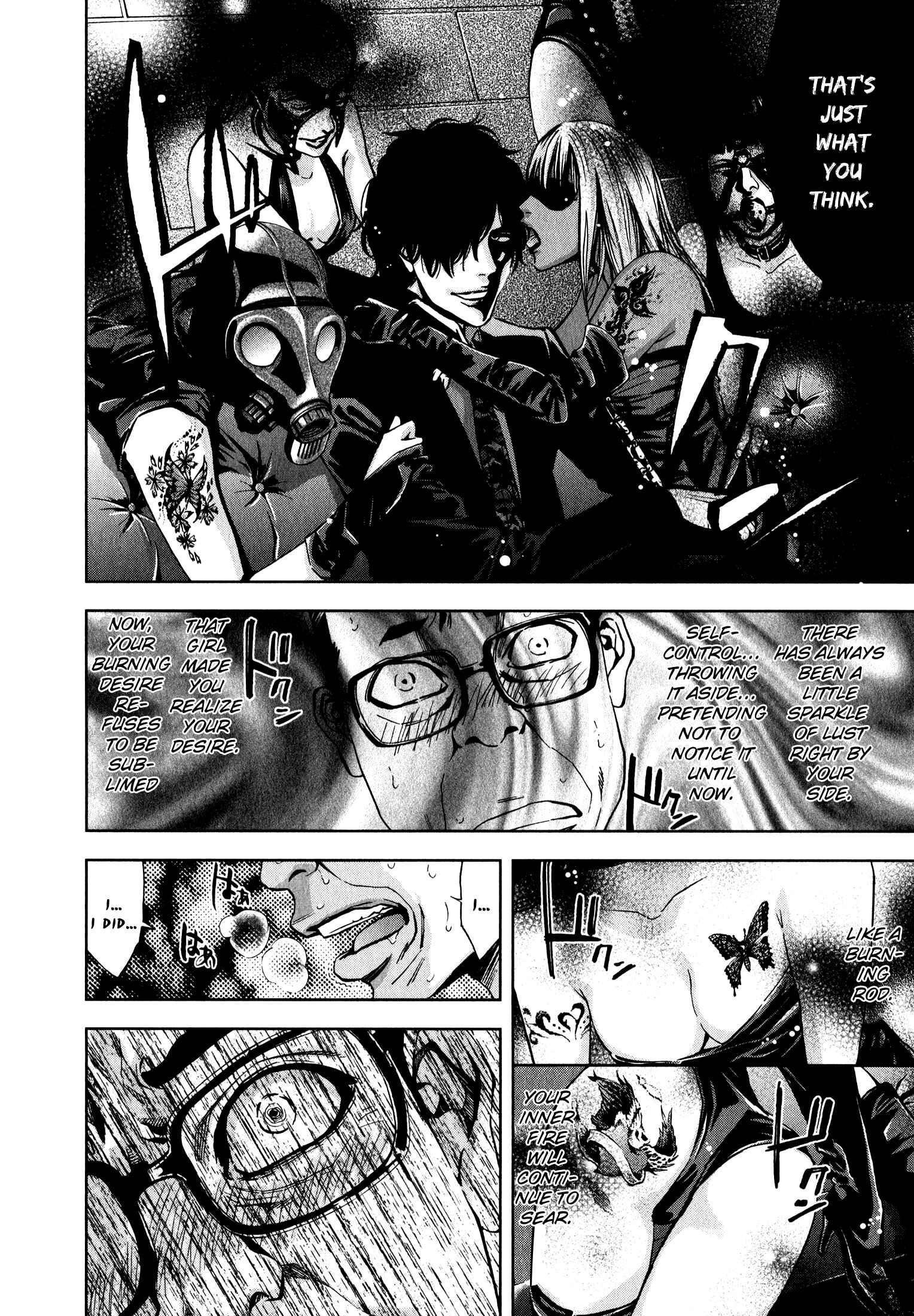Page 20 Chapter 4 Funouhan