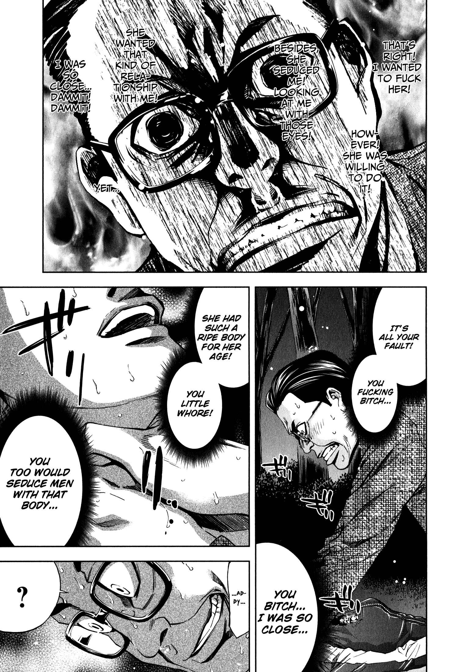 Page 25 Chapter 4 Funouhan