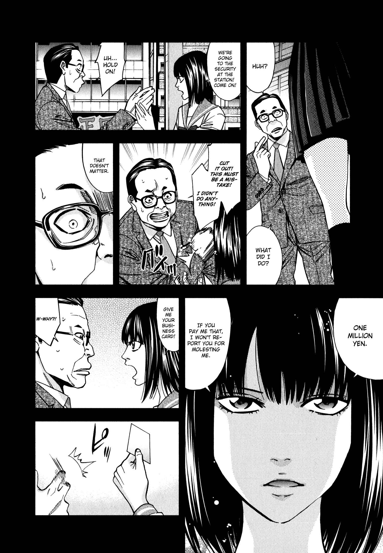 Page 4 Chapter 4 Funouhan