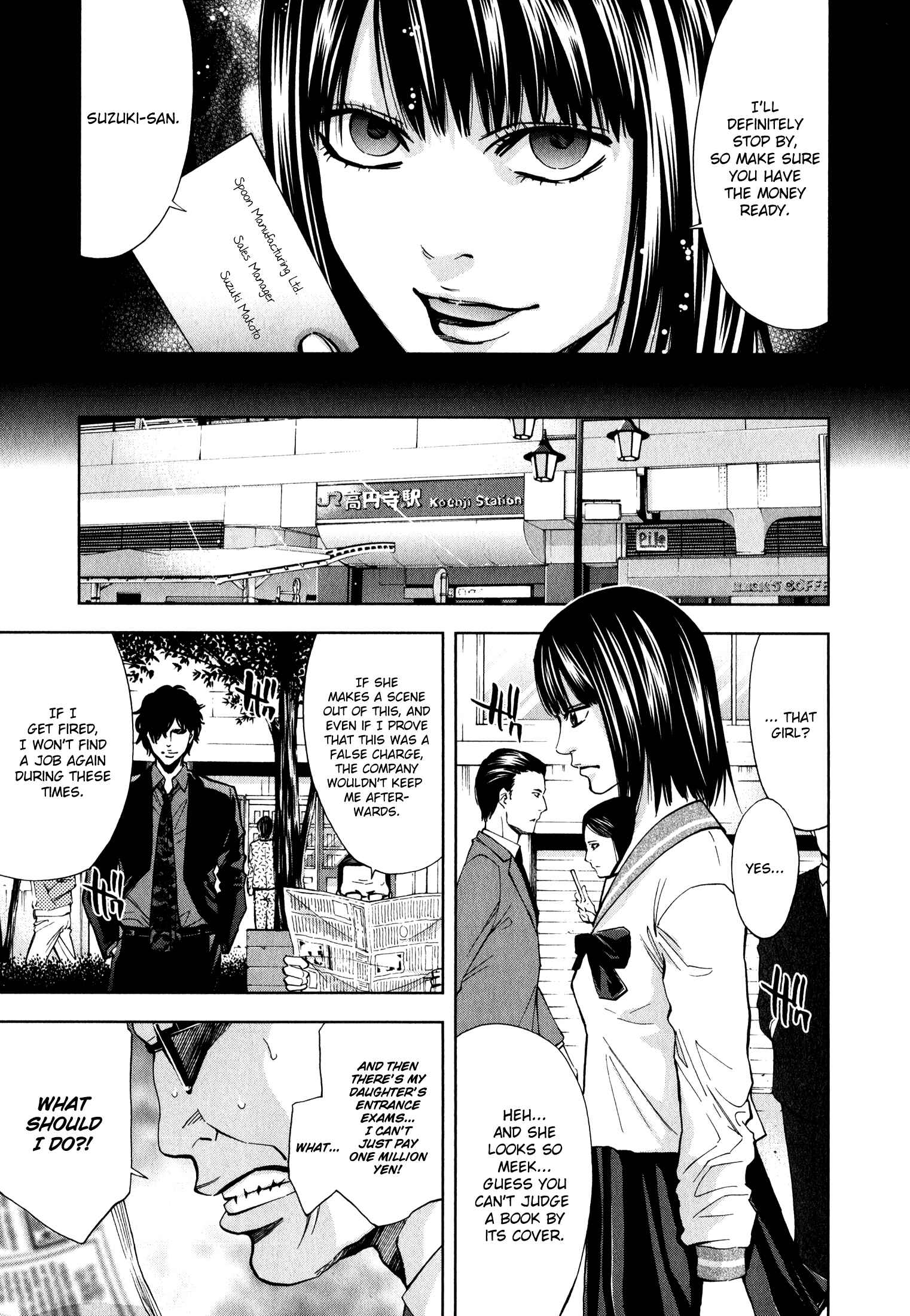 Page 5 Chapter 4 Funouhan