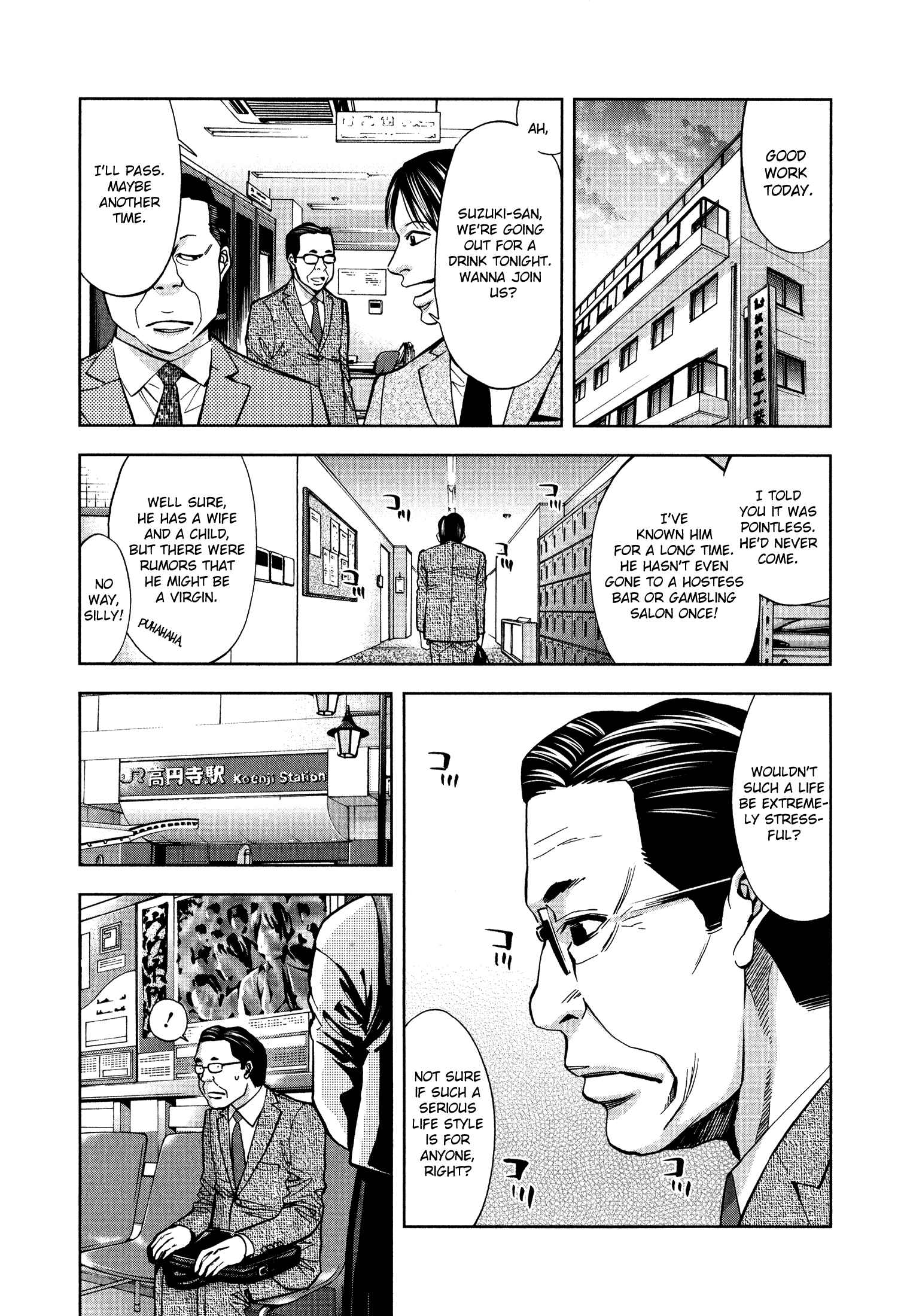 Page 9 Chapter 4 Funouhan