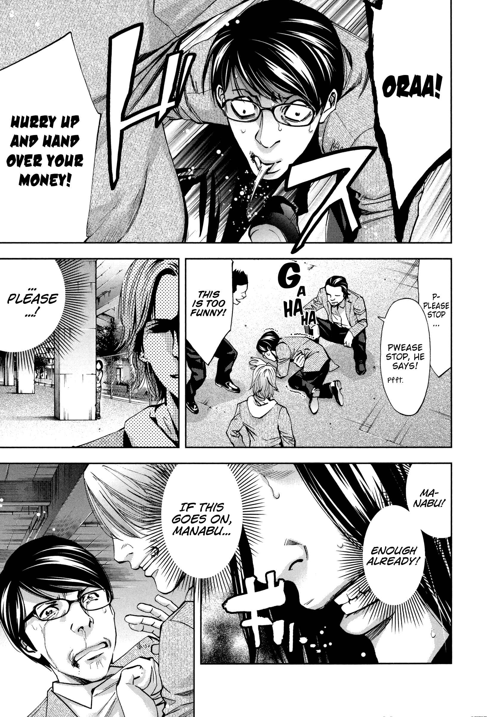 Page 1 Chapter 23 Funouhan