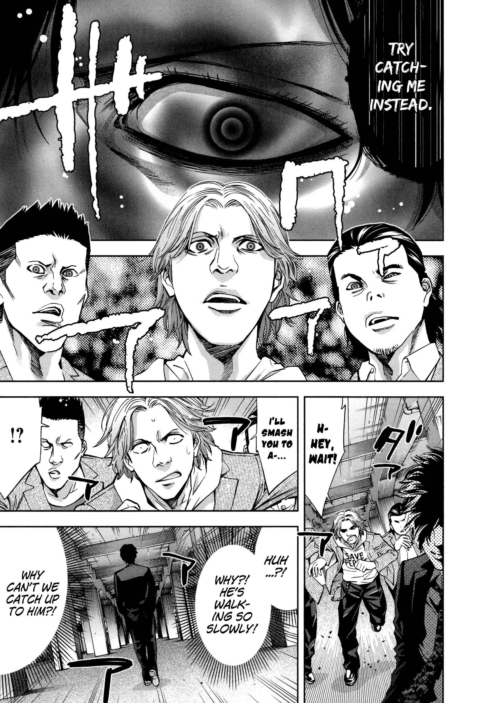 Page 11 Chapter 23 Funouhan
