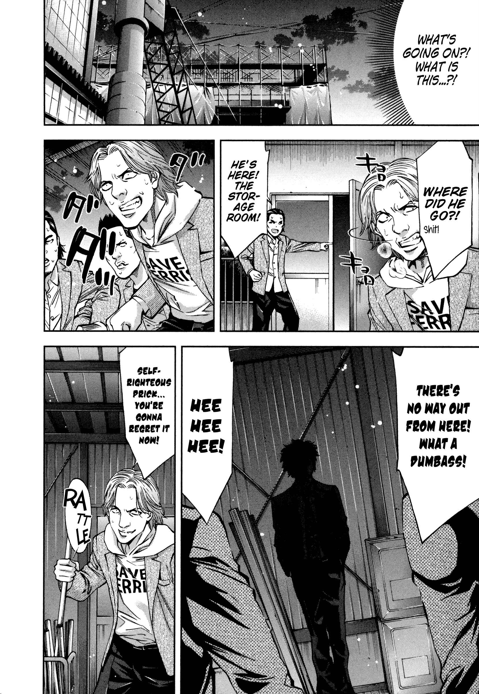 Page 12 Chapter 23 Funouhan