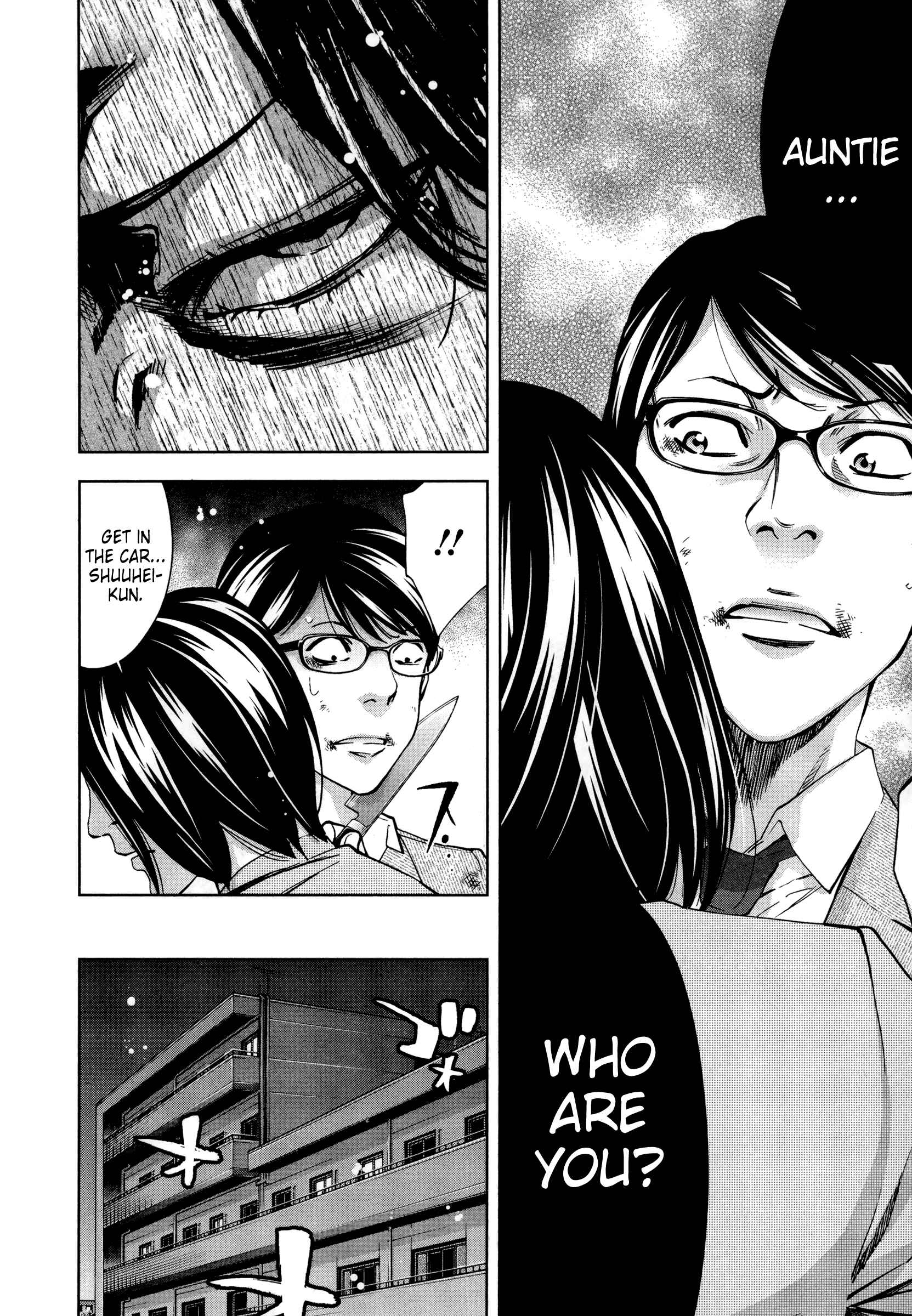 Page 16 Chapter 23 Funouhan
