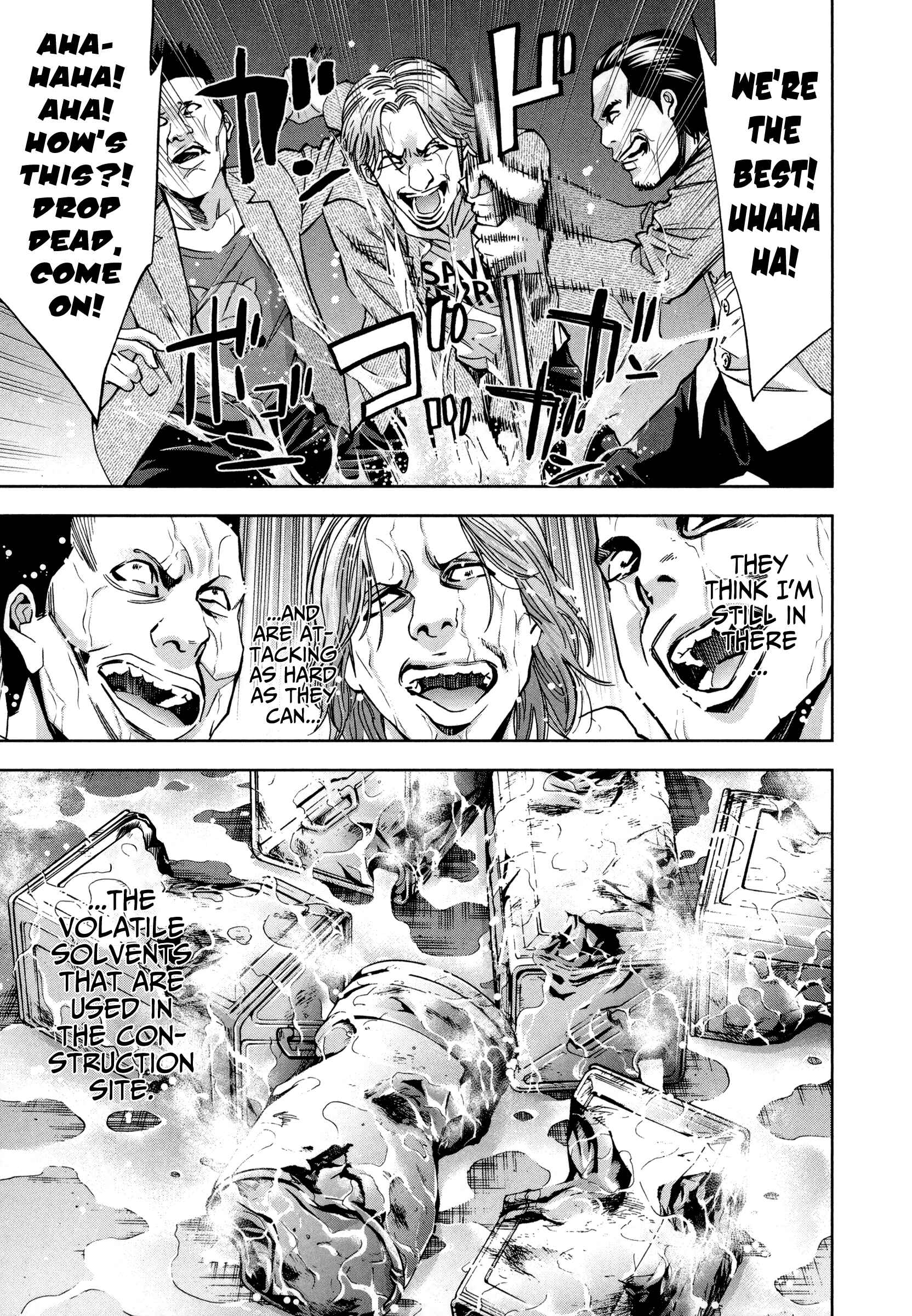 Page 21 Chapter 23 Funouhan