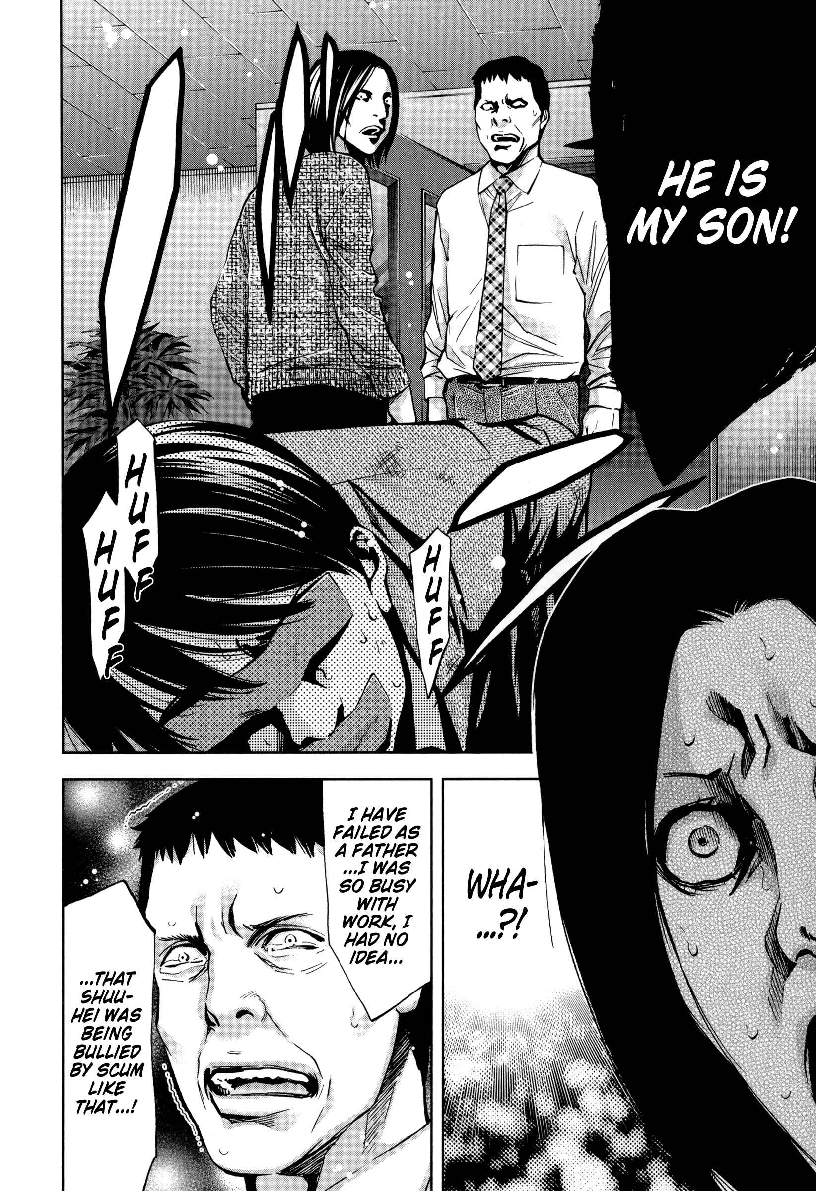 Page 24 Chapter 23 Funouhan