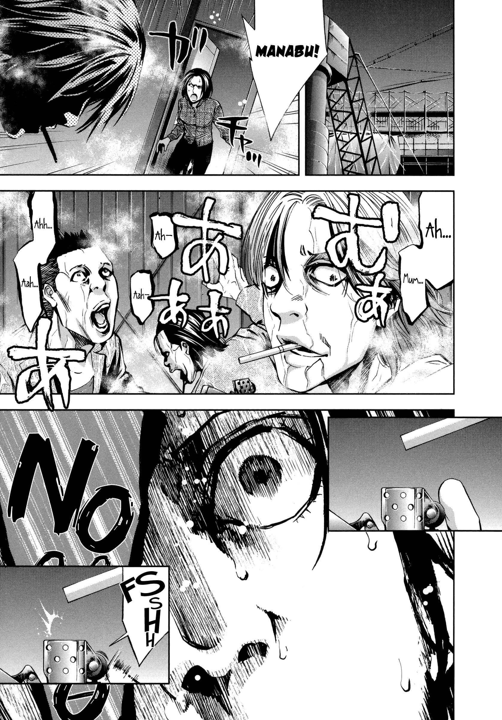 Page 27 Chapter 23 Funouhan