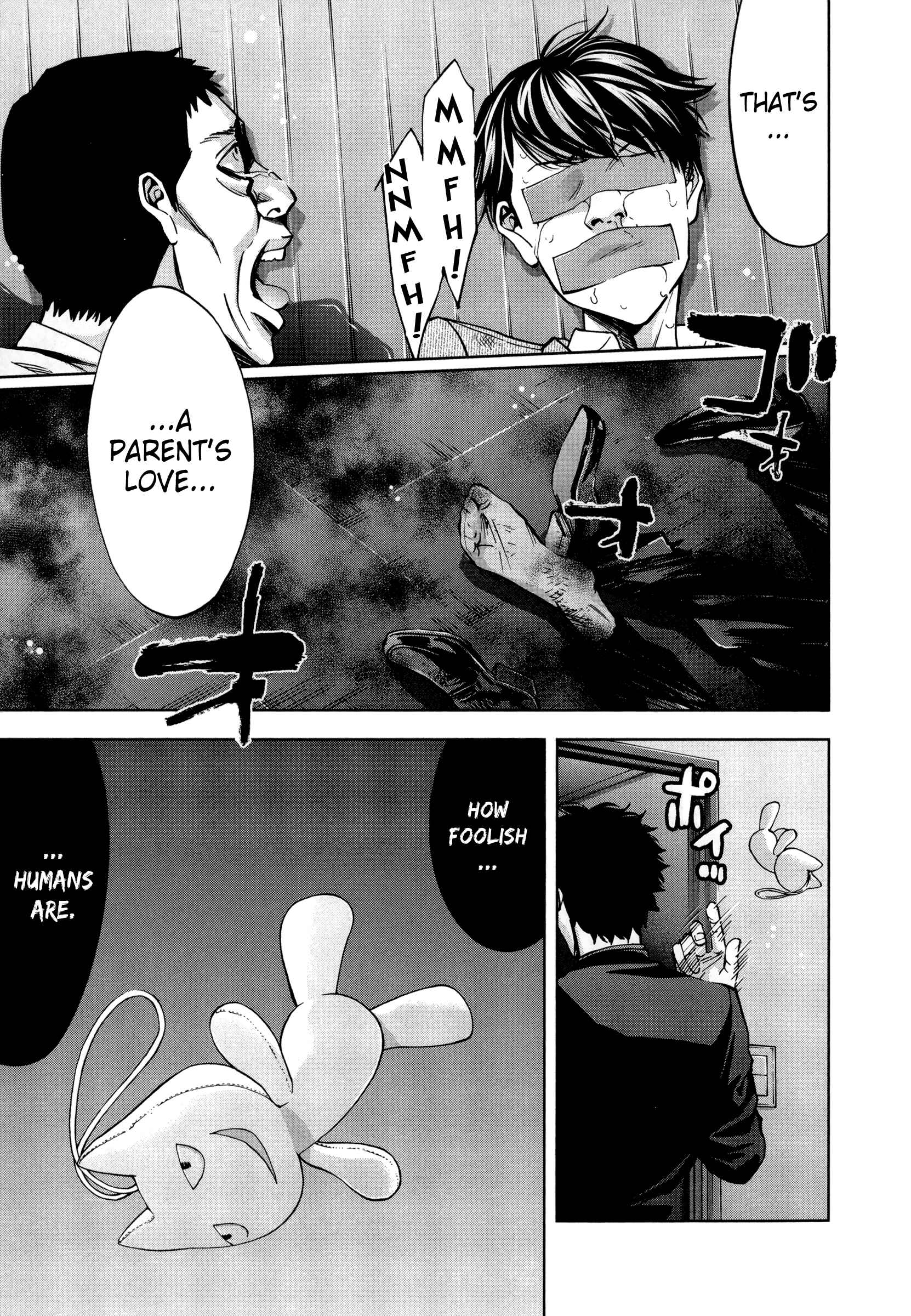 Page 29 Chapter 23 Funouhan