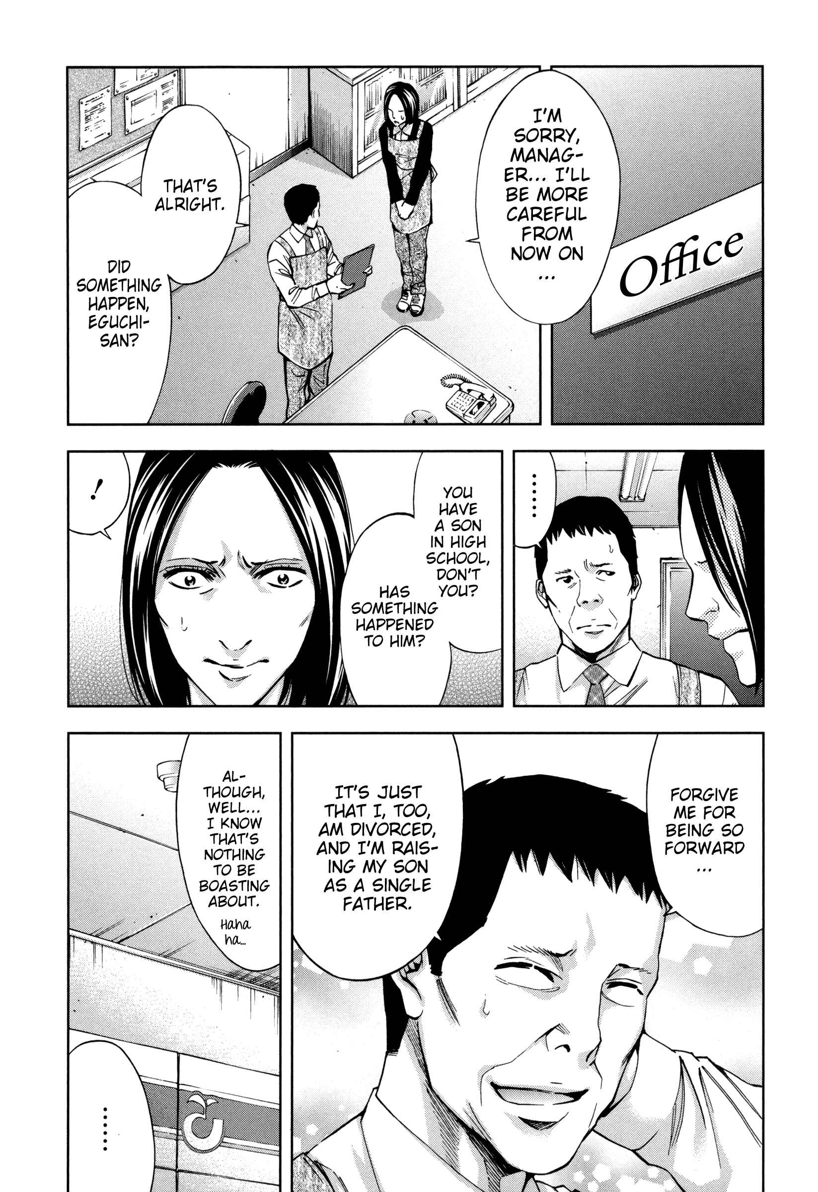 Page 4 Chapter 23 Funouhan