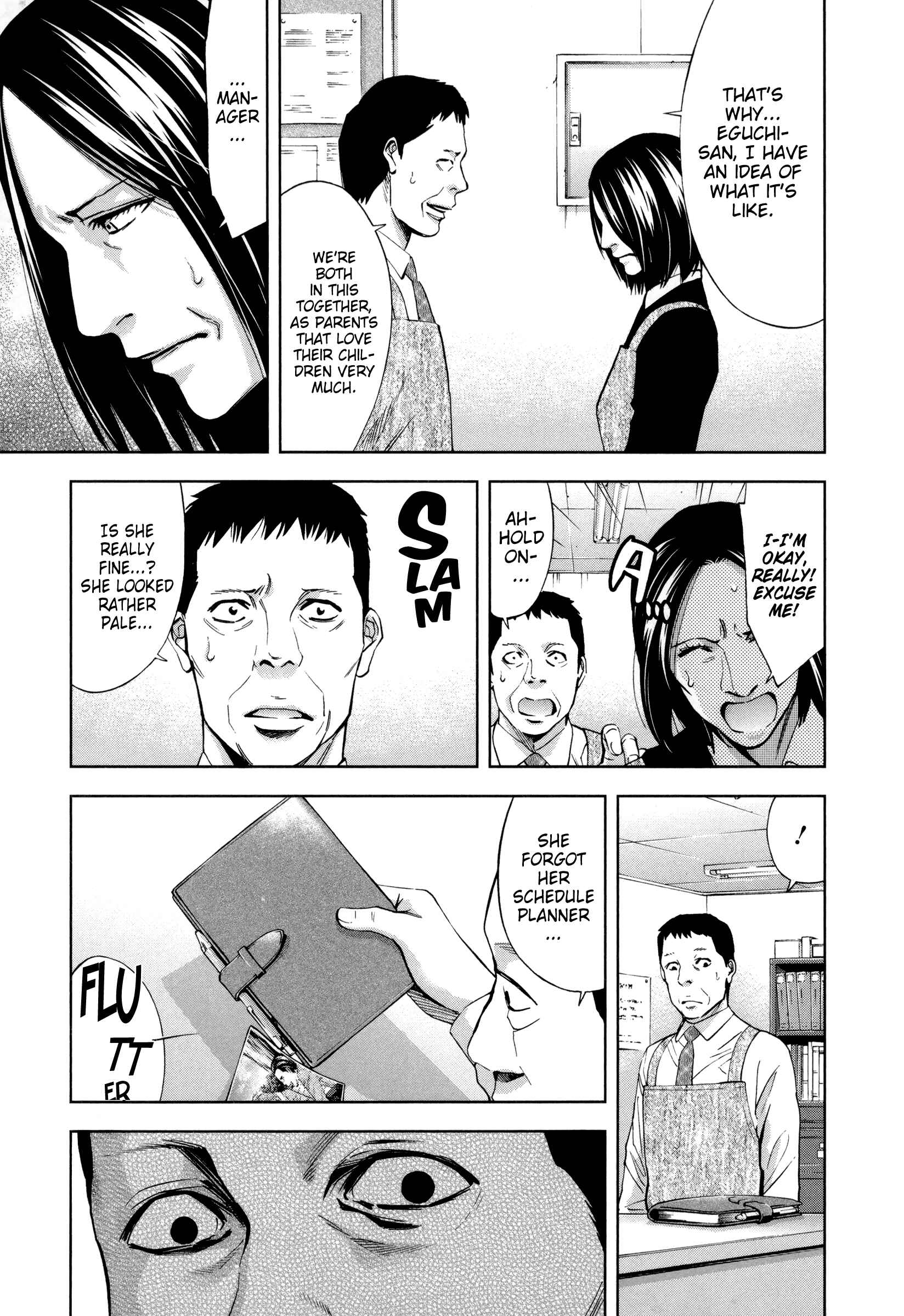Page 5 Chapter 23 Funouhan