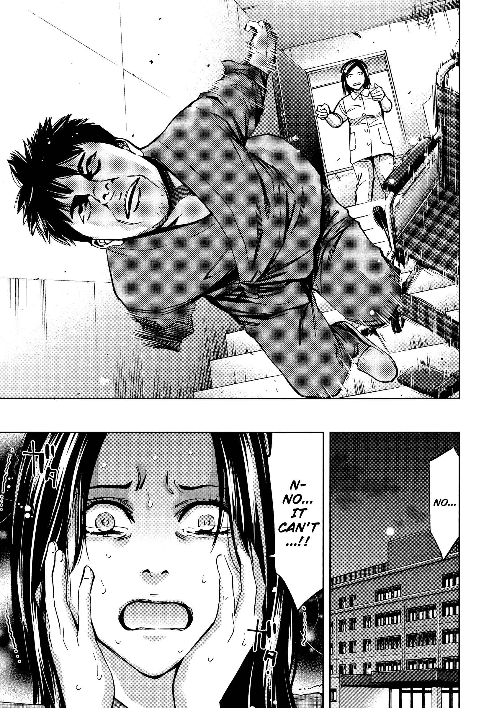 Page 13 Chapter 19 Funouhan