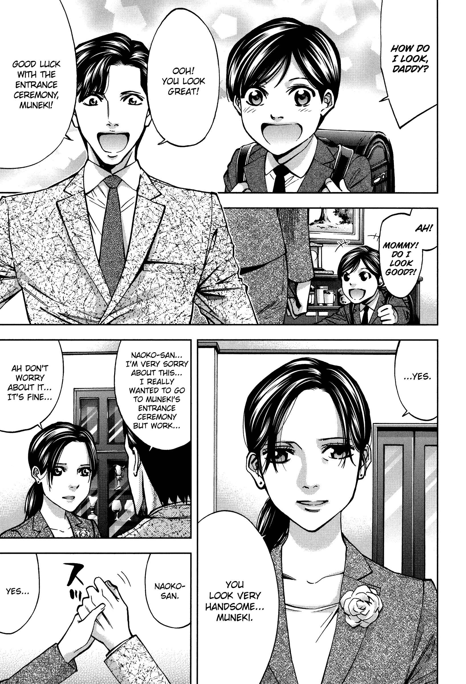 Page 19 Chapter 19 Funouhan