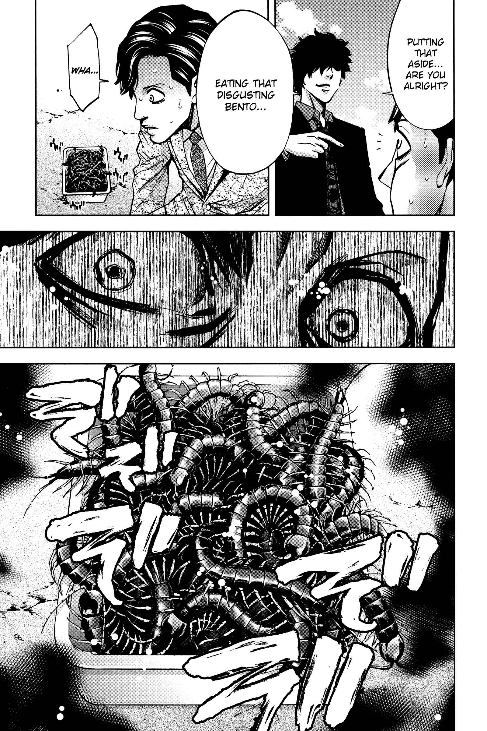 Page 23 Chapter 19 Funouhan