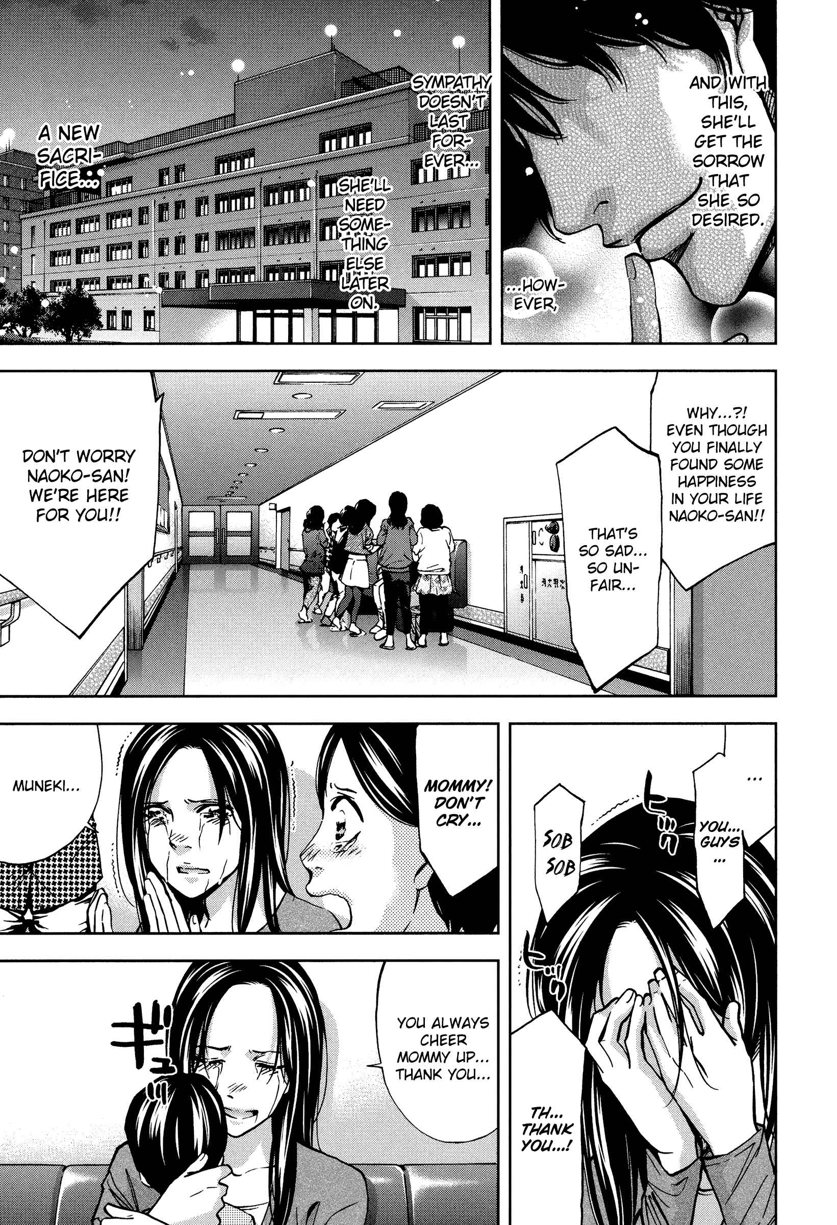 Page 27 Chapter 19 Funouhan