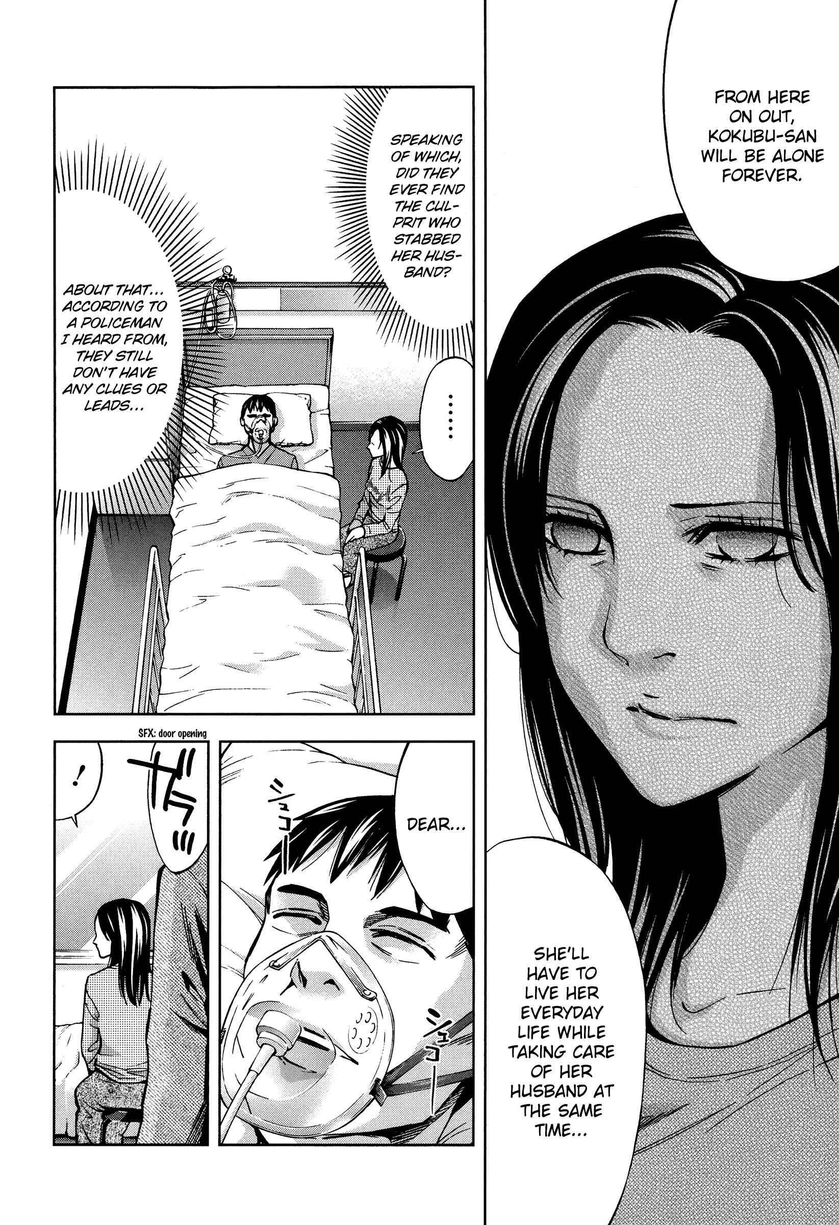 Page 4 Chapter 19 Funouhan