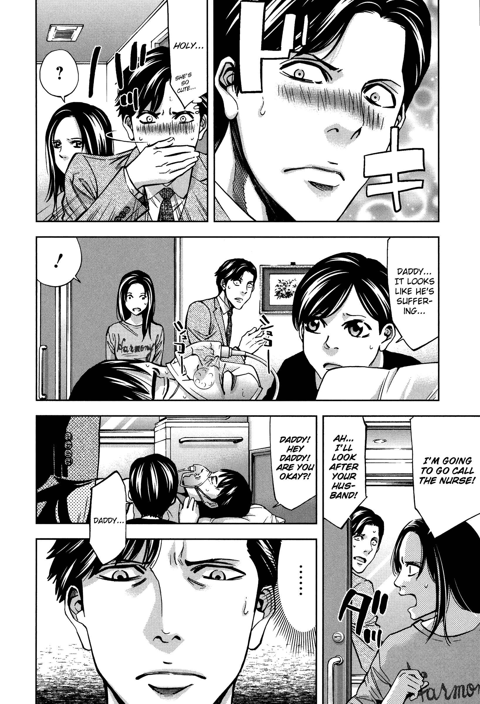 Page 6 Chapter 19 Funouhan