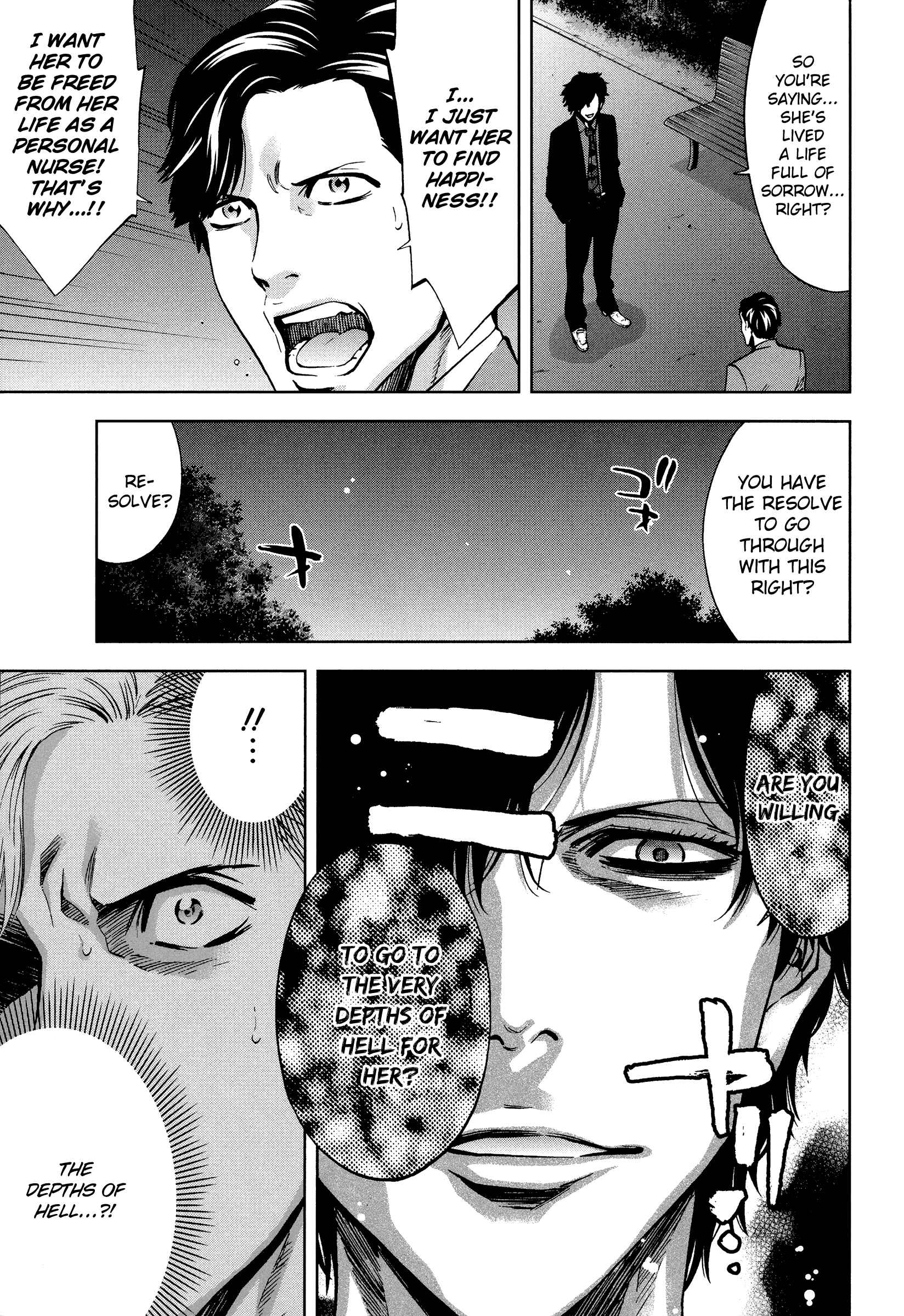 Page 9 Chapter 19 Funouhan