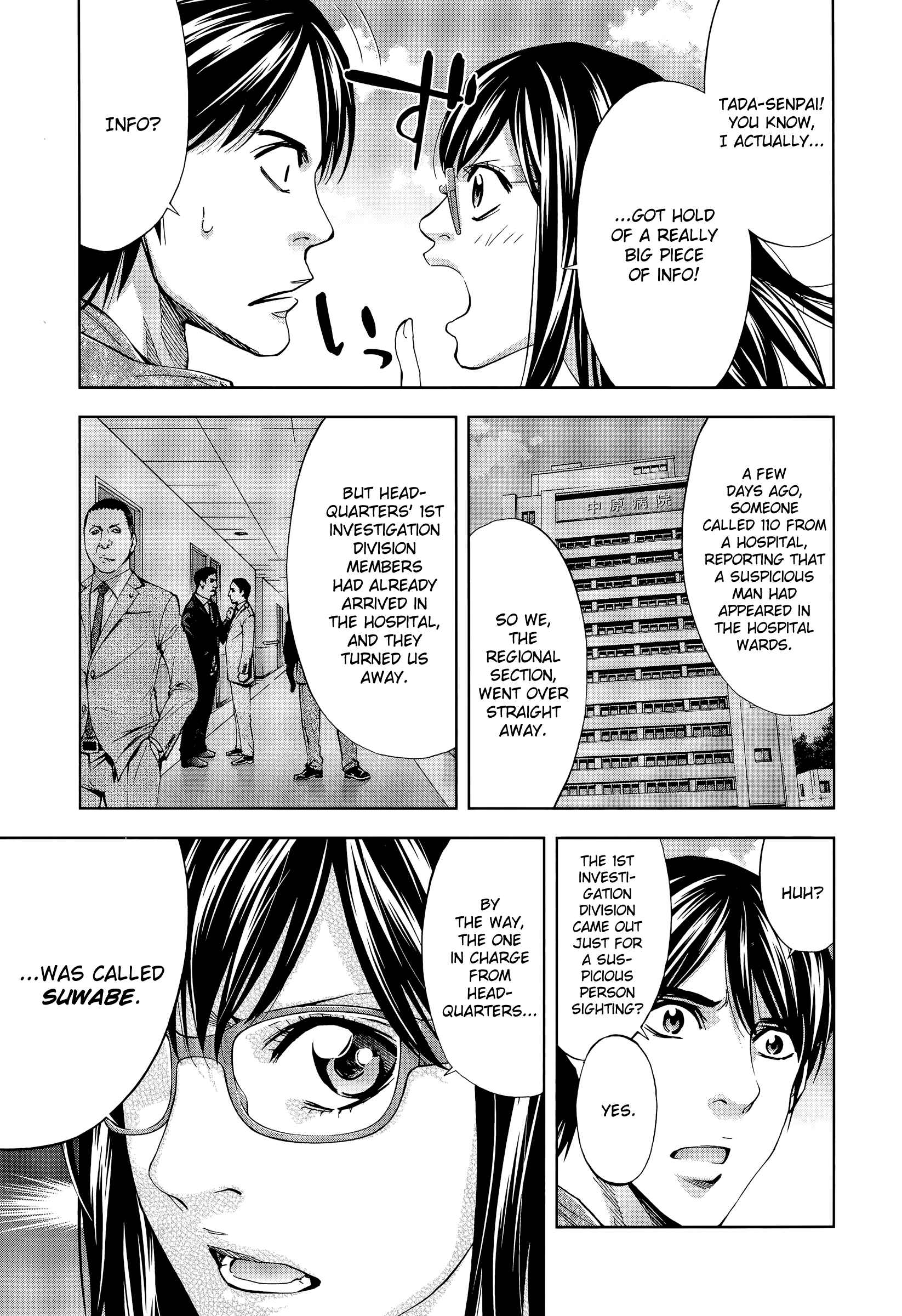 Page 11 Chapter 40 Funouhan