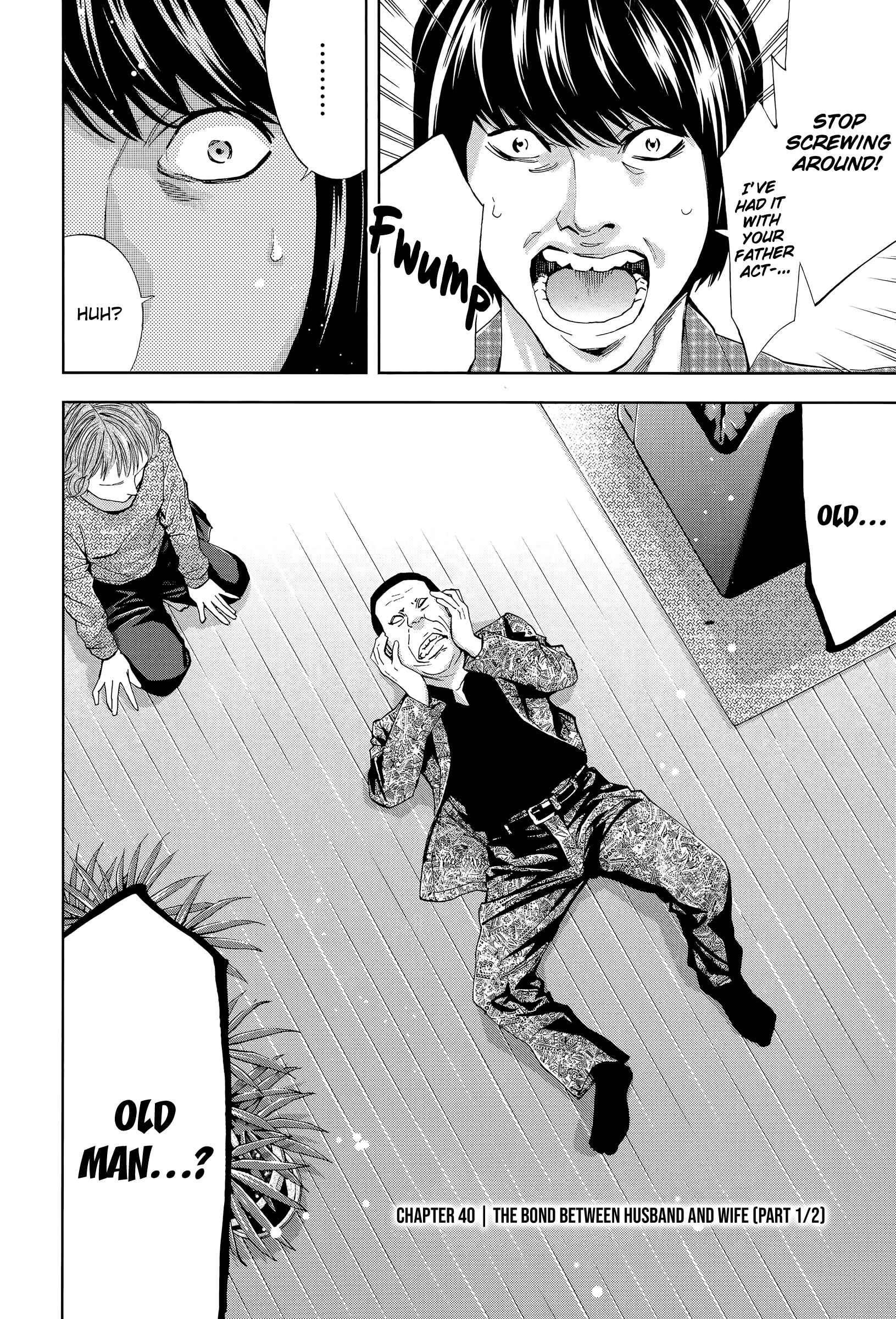 Page 2 Chapter 40 Funouhan