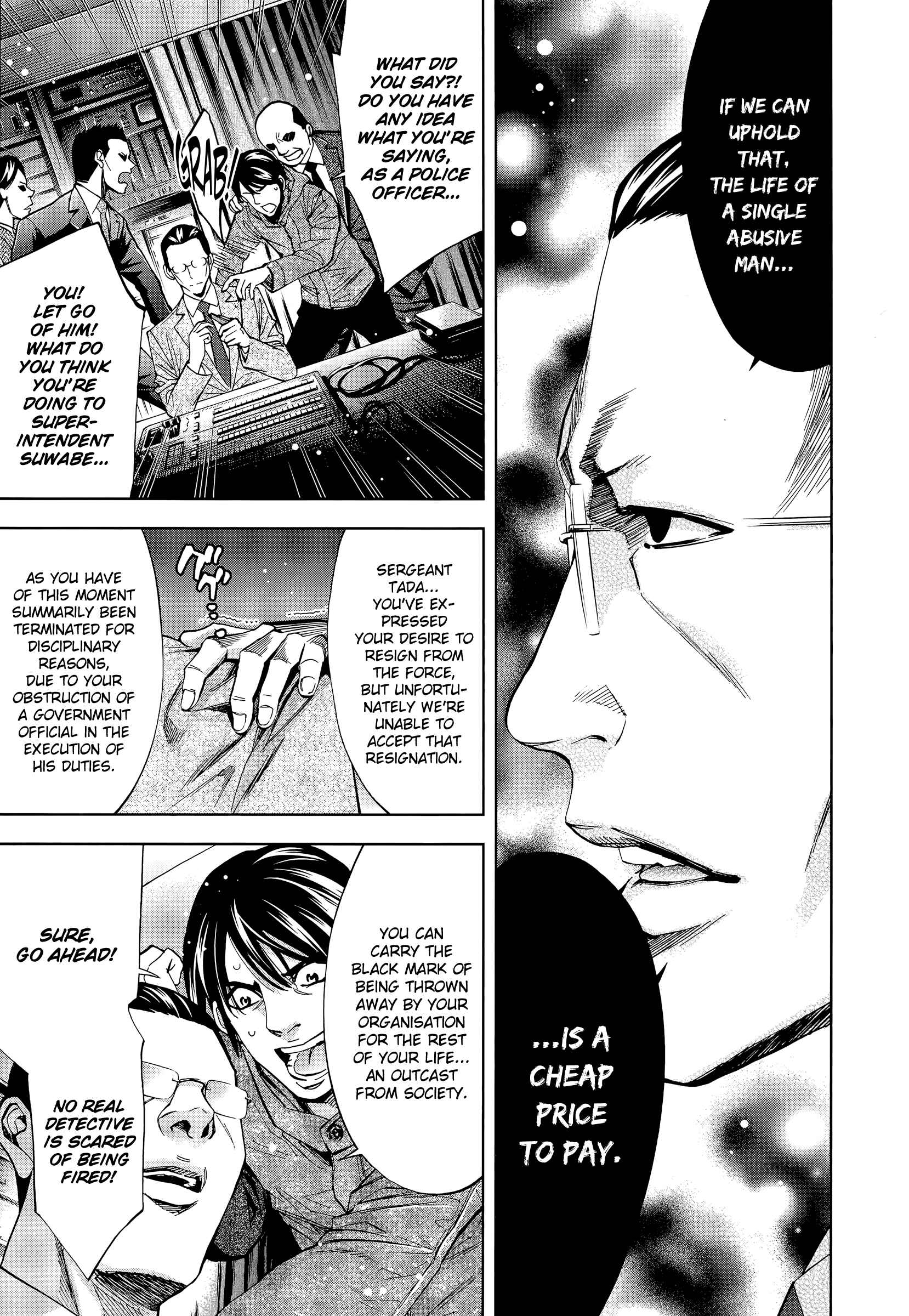 Page 21 Chapter 40 Funouhan