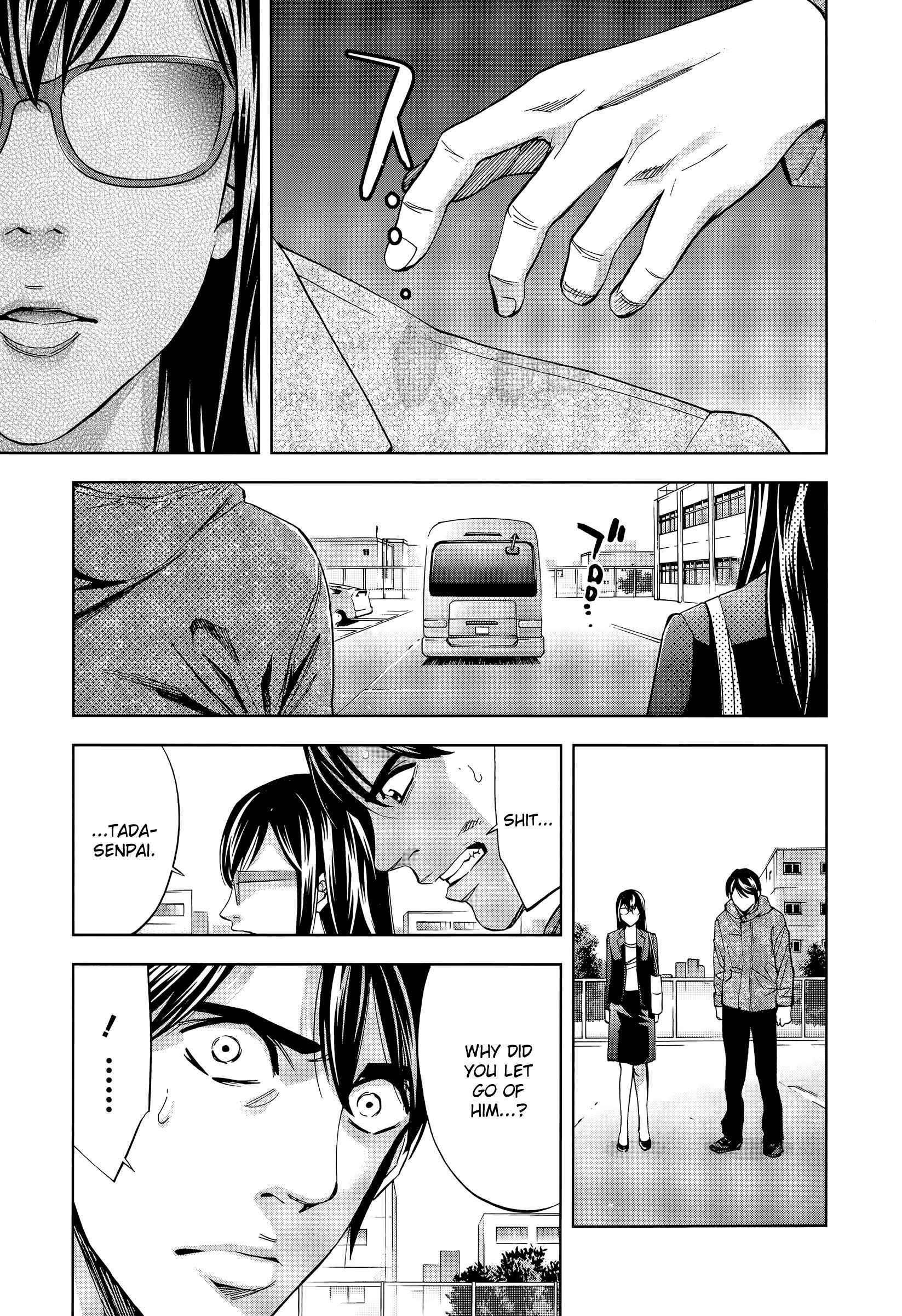 Page 23 Chapter 40 Funouhan