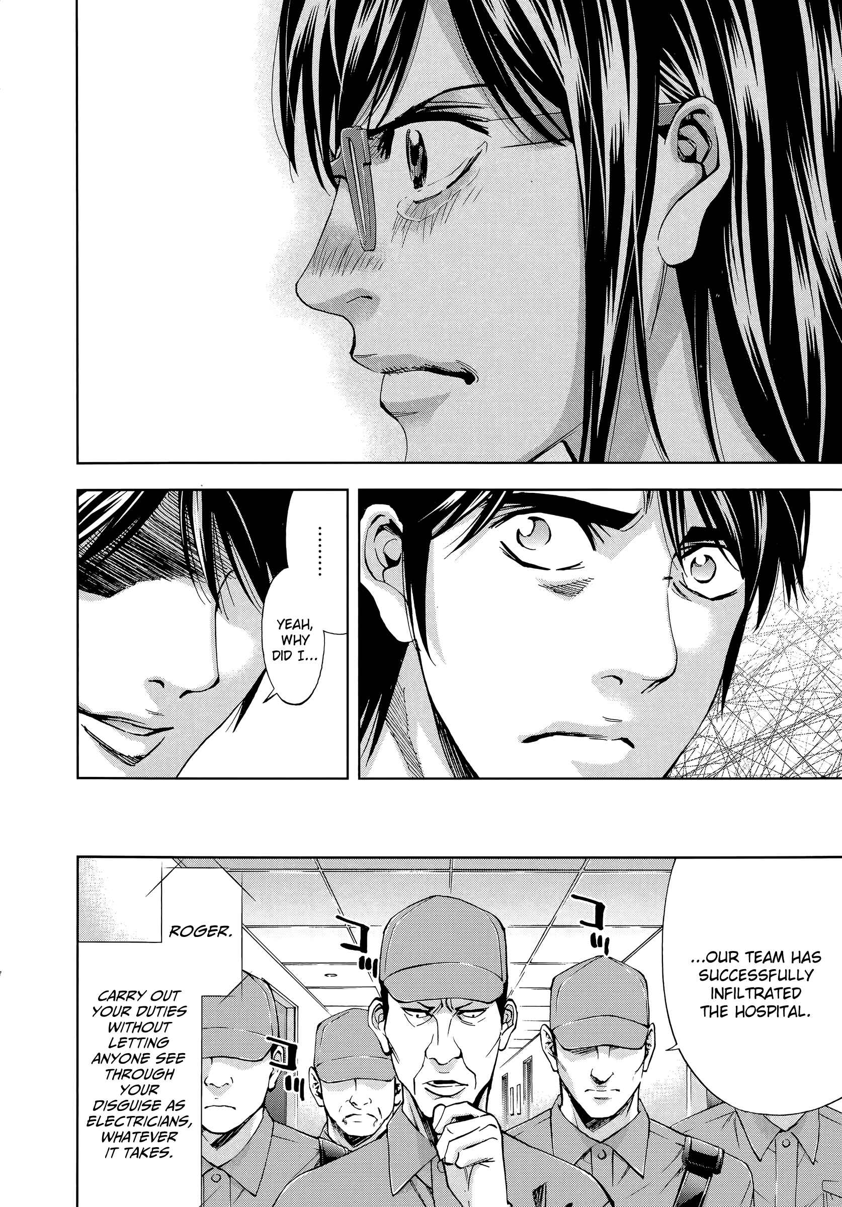 Page 24 Chapter 40 Funouhan