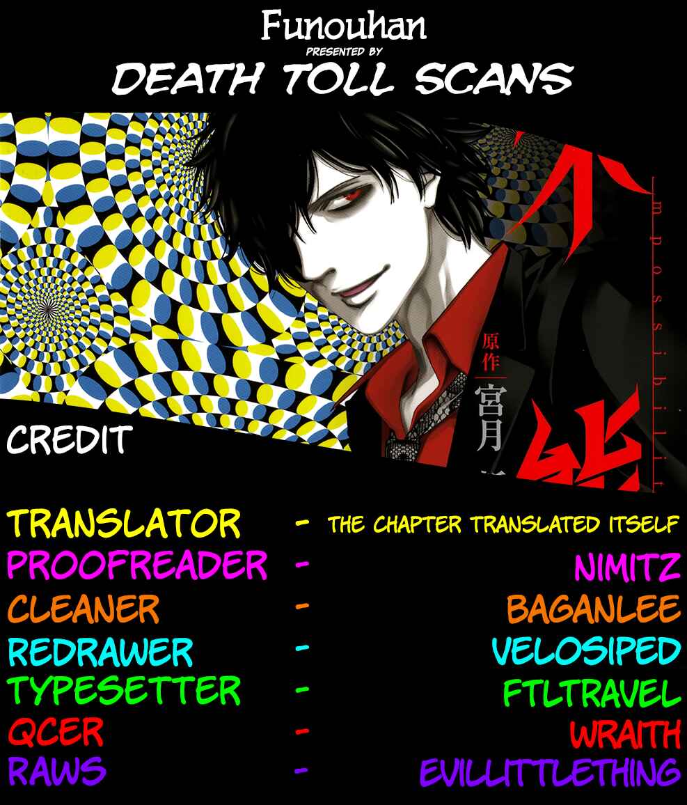 Page 30 Chapter 40 Funouhan