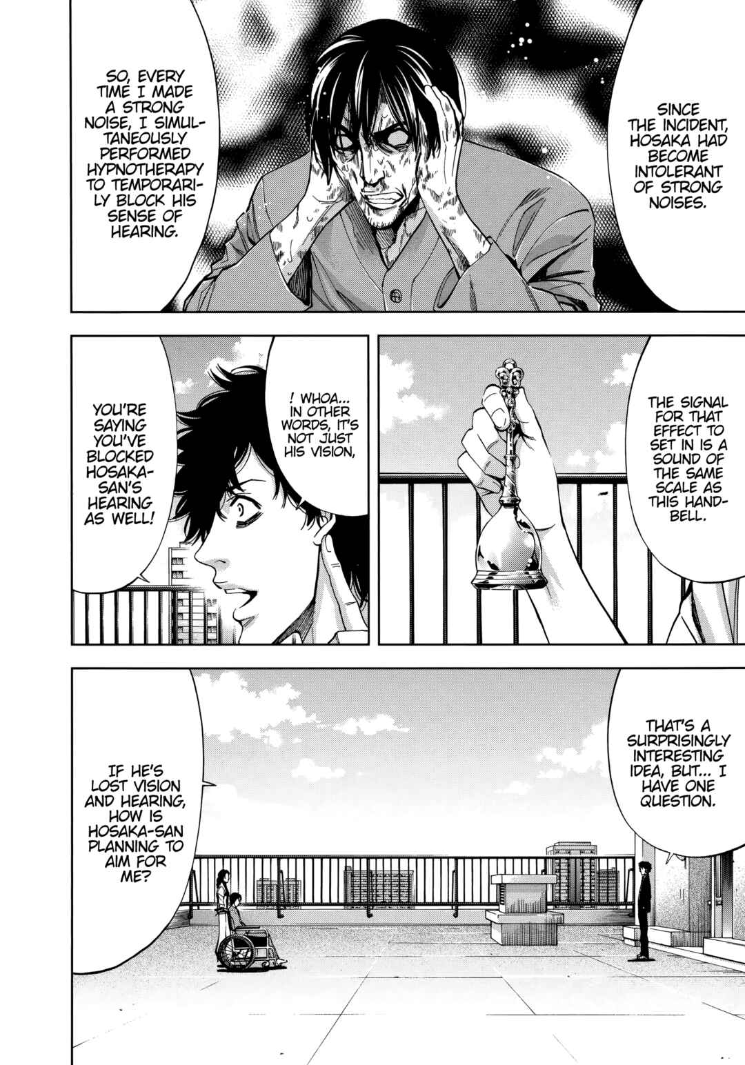 Page 11 Chapter 48 Funouhan
